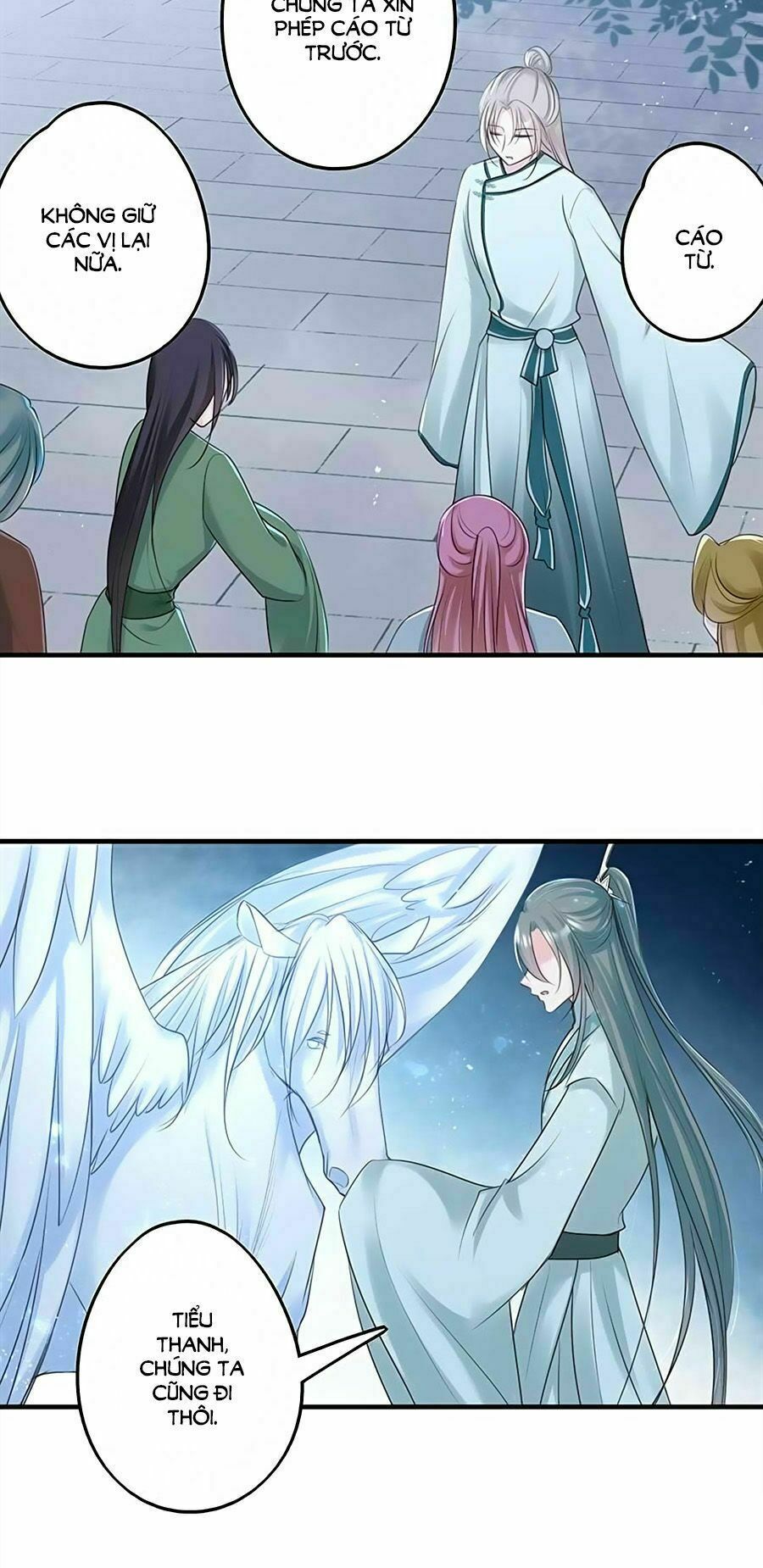 Liệt Hỏa Cuồng Phi: Vương Gia Thú Tính Muốn Sủng: Chapter 32