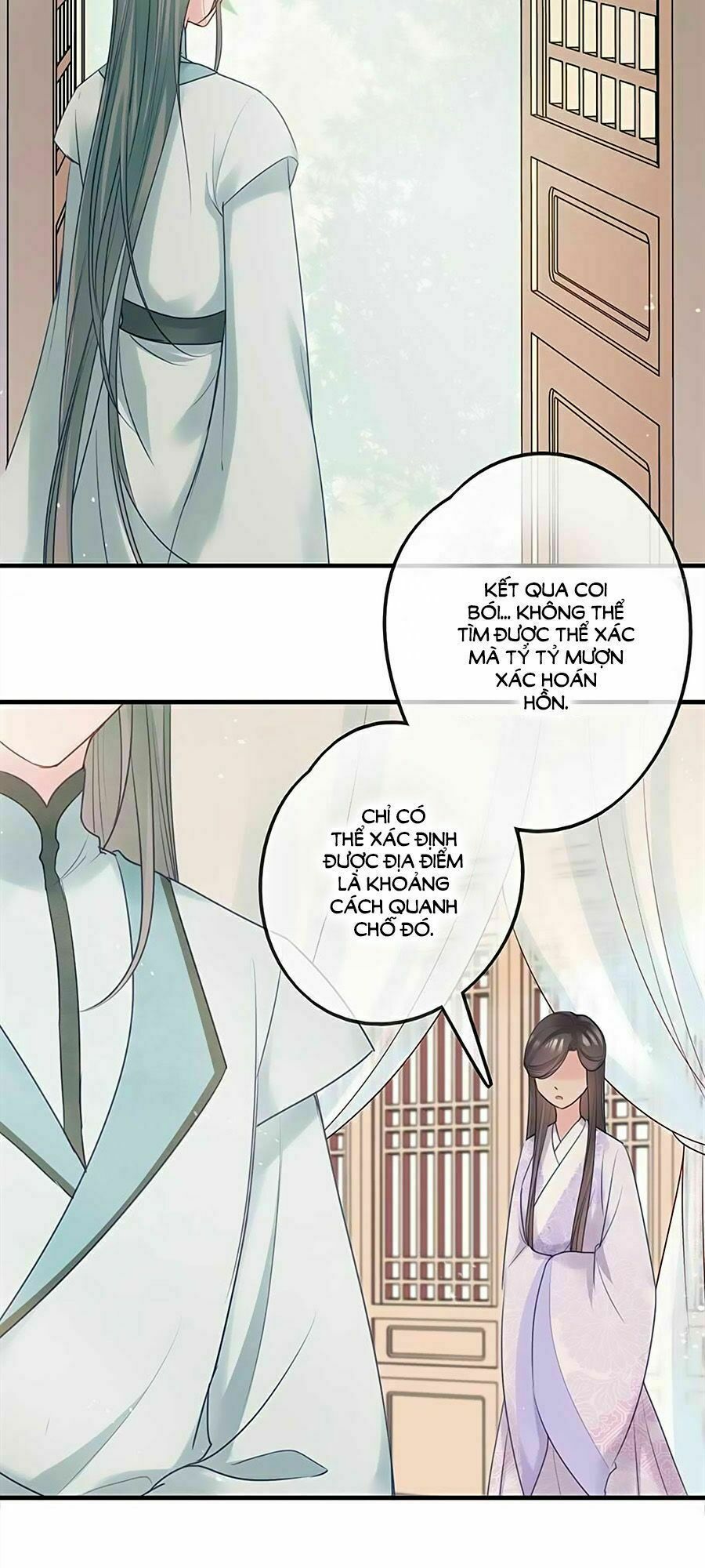 Liệt Hỏa Cuồng Phi: Vương Gia Thú Tính Muốn Sủng: Chapter 32