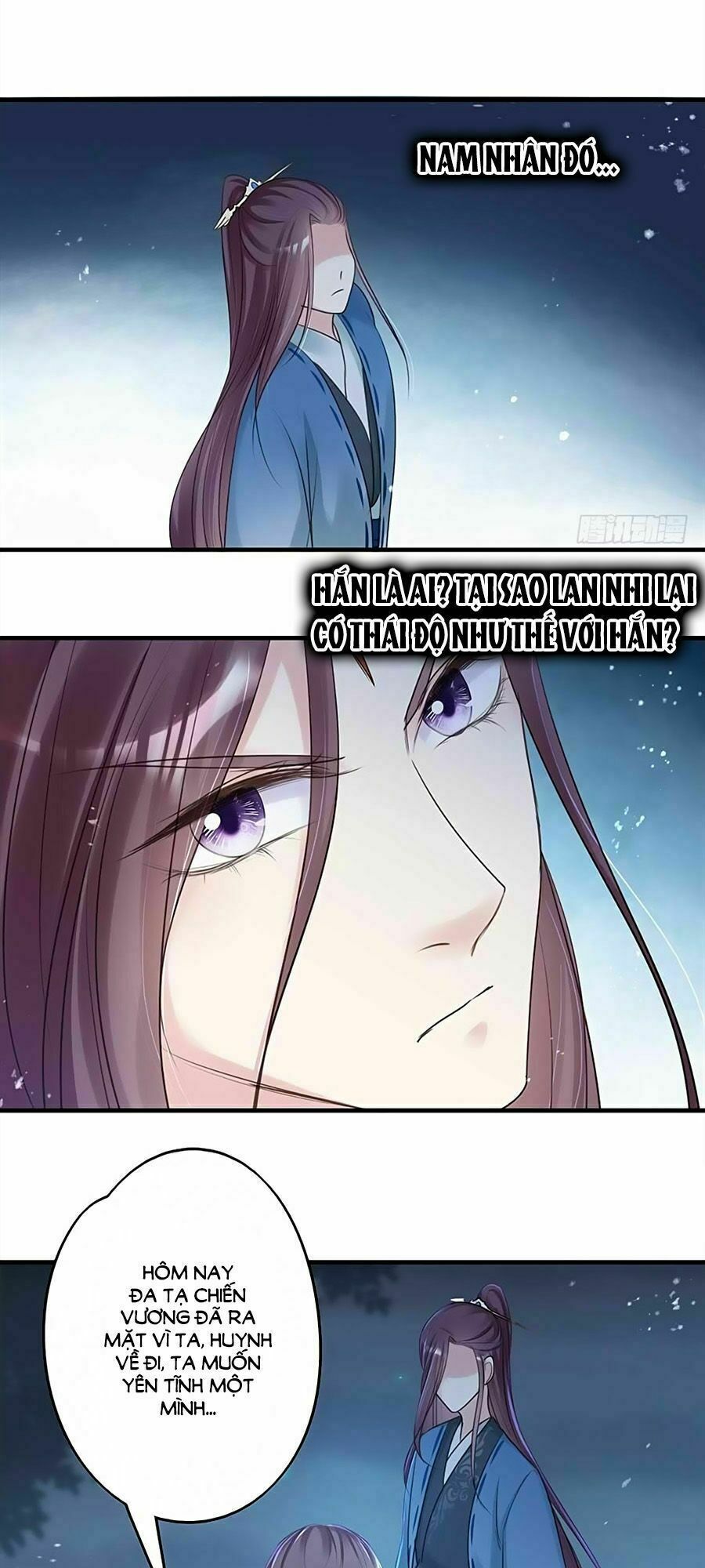 Liệt Hỏa Cuồng Phi: Vương Gia Thú Tính Muốn Sủng: Chapter 32