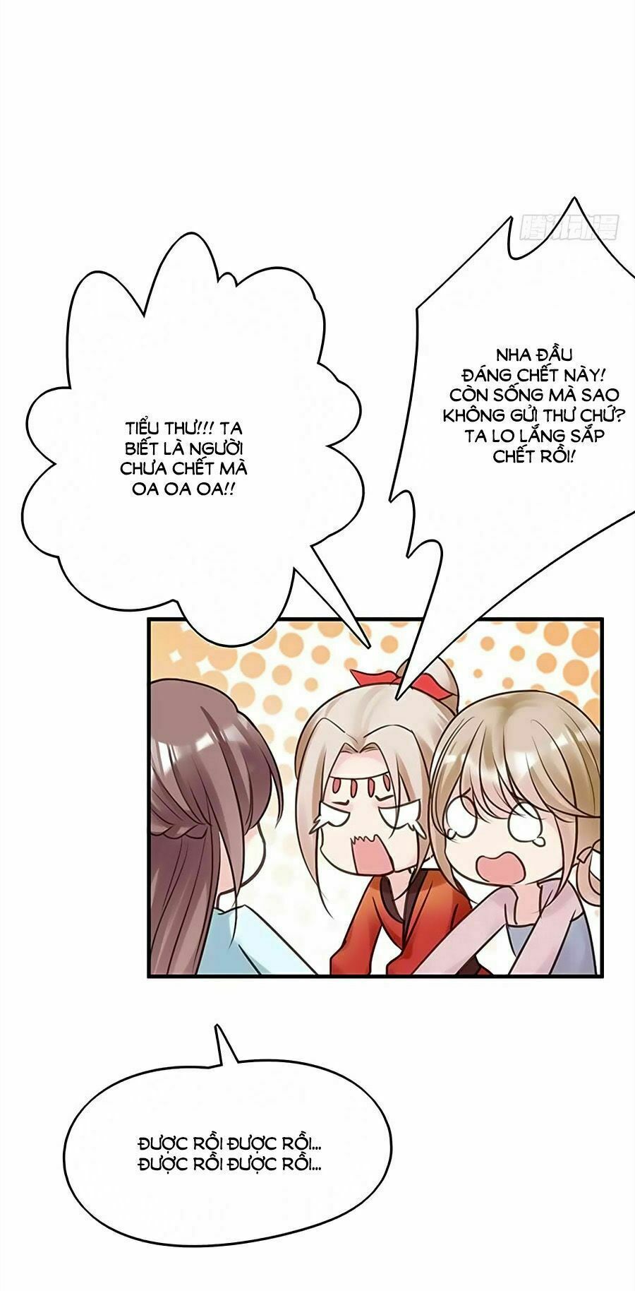 Liệt Hỏa Cuồng Phi: Vương Gia Thú Tính Muốn Sủng: Chapter 32