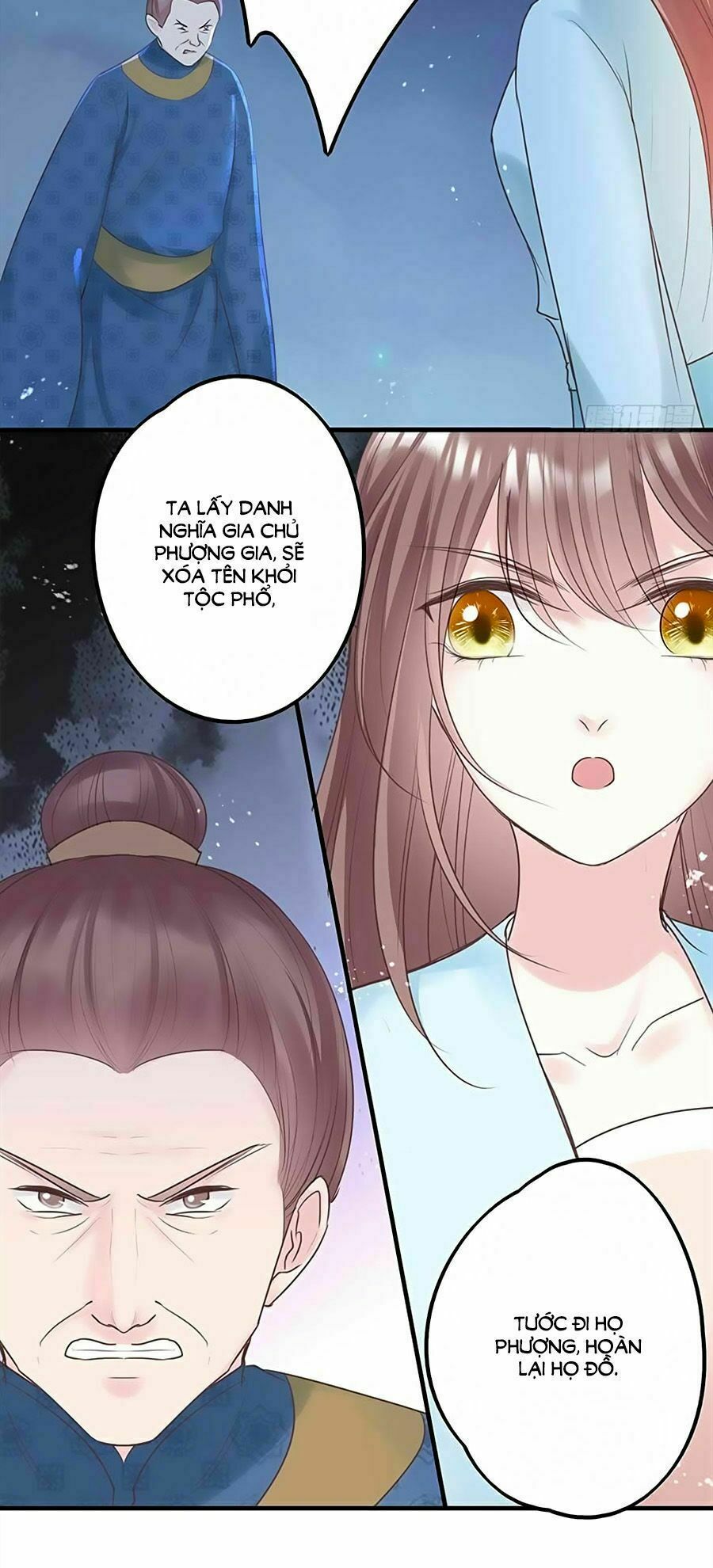Liệt Hỏa Cuồng Phi: Vương Gia Thú Tính Muốn Sủng: Chapter 32
