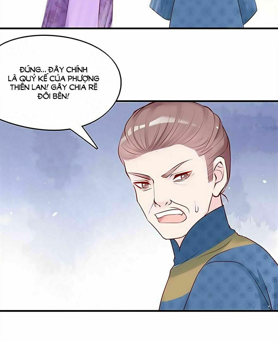 Liệt Hỏa Cuồng Phi: Vương Gia Thú Tính Muốn Sủng: Chapter 33