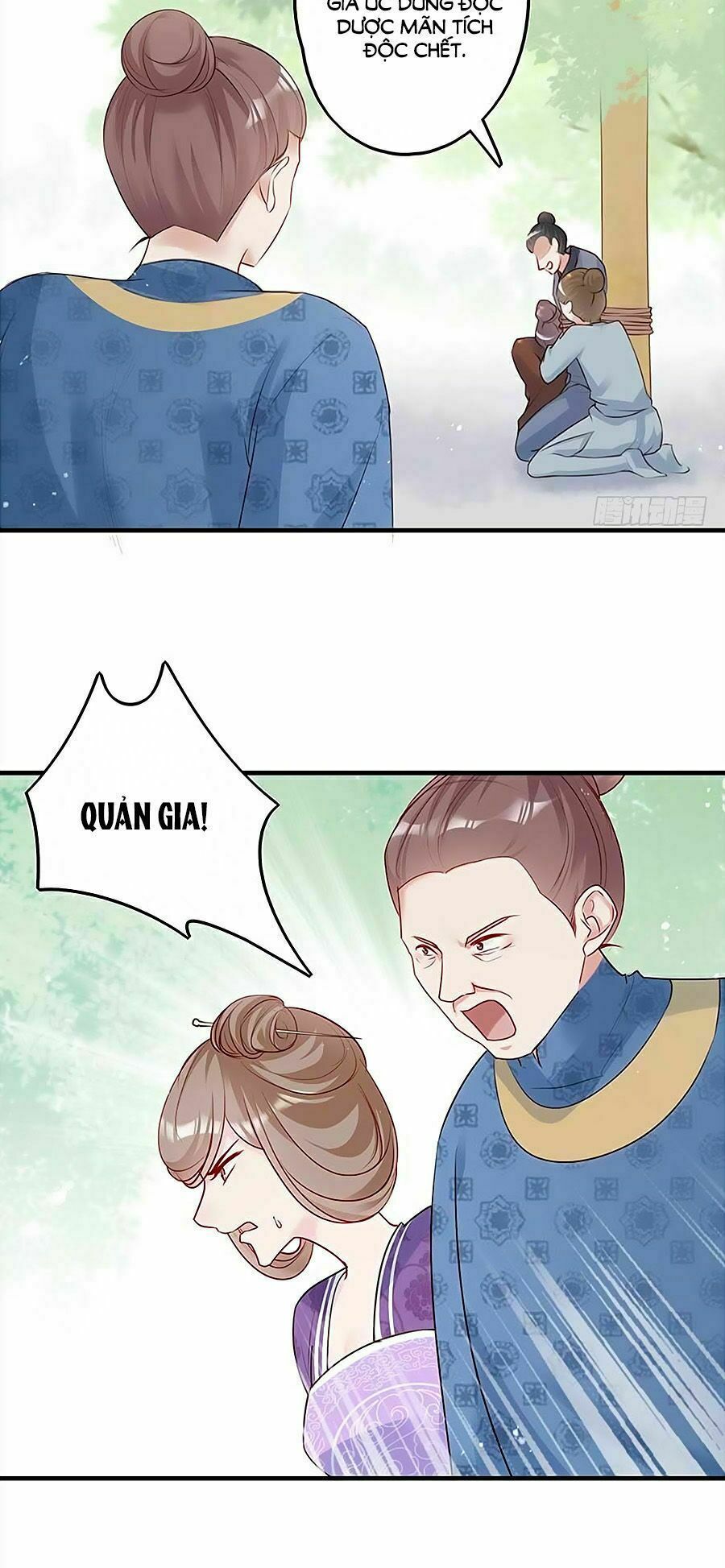 Liệt Hỏa Cuồng Phi: Vương Gia Thú Tính Muốn Sủng: Chapter 34