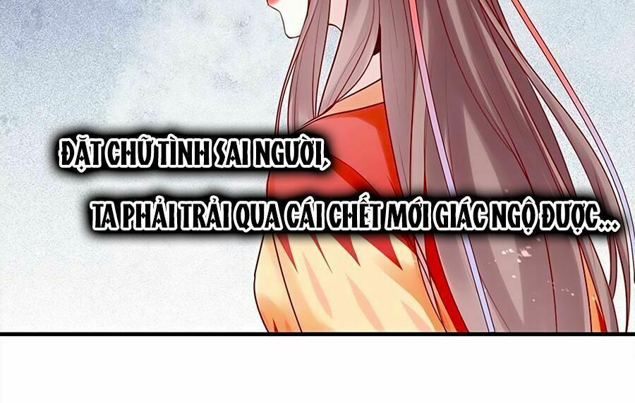 Liệt Hỏa Cuồng Phi: Vương Gia Thú Tính Muốn Sủng: Chapter 37