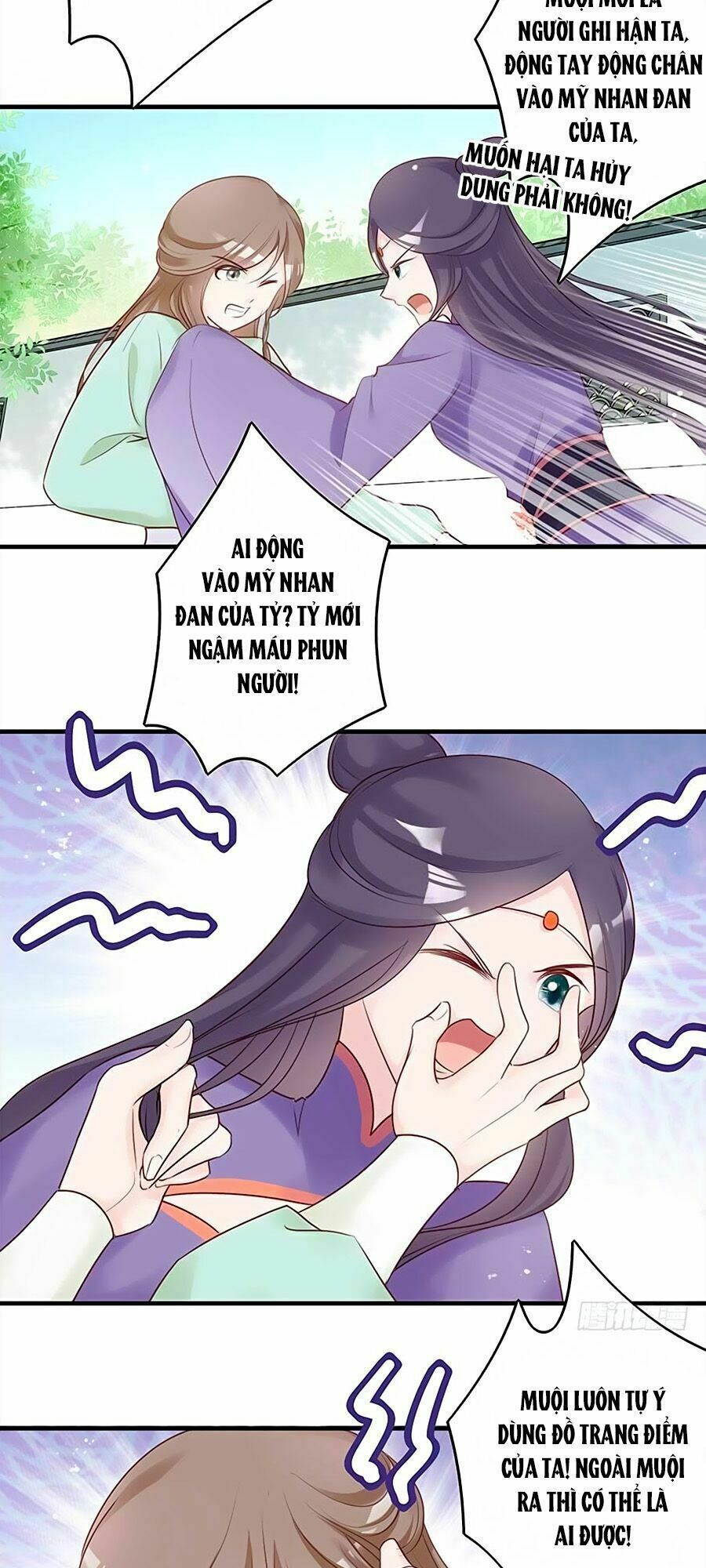 Liệt Hỏa Cuồng Phi: Vương Gia Thú Tính Muốn Sủng: Chapter 37