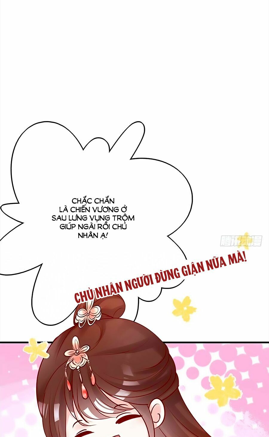 Liệt Hỏa Cuồng Phi: Vương Gia Thú Tính Muốn Sủng: Chapter 38
