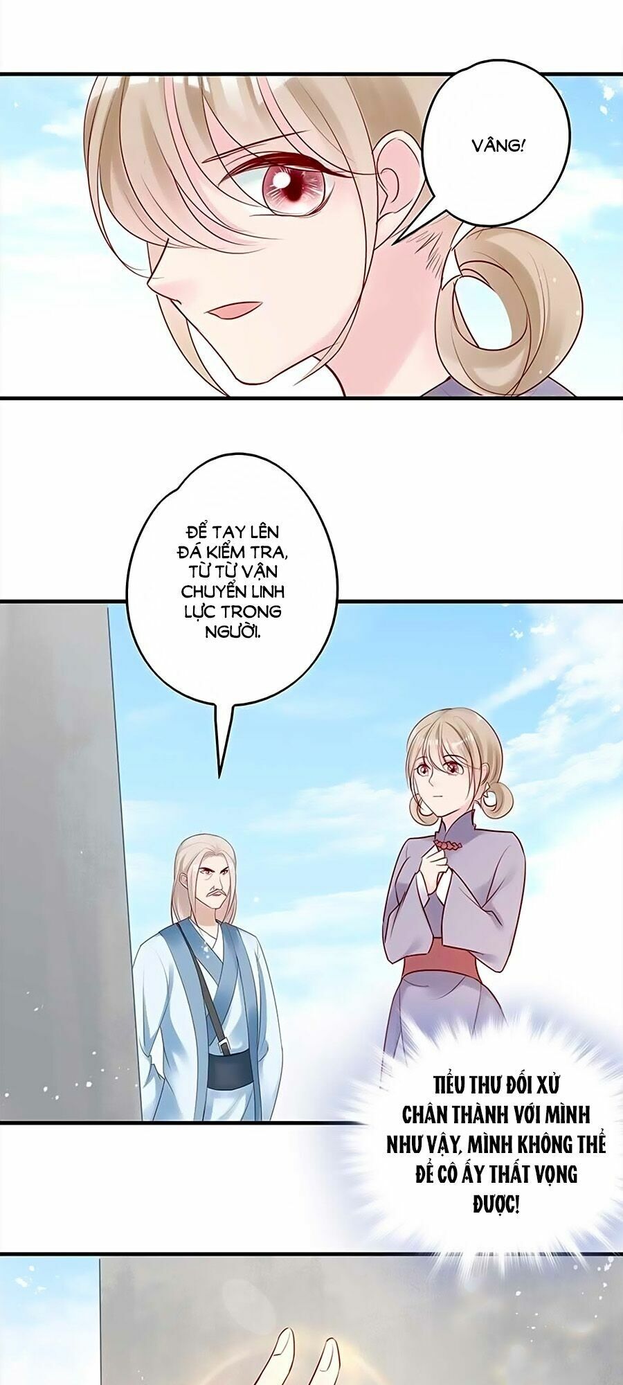 Liệt Hỏa Cuồng Phi: Vương Gia Thú Tính Muốn Sủng: Chapter 39