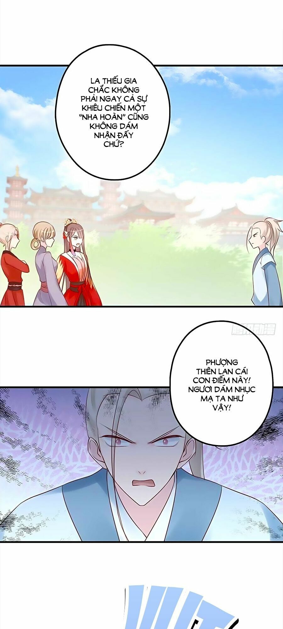 Liệt Hỏa Cuồng Phi: Vương Gia Thú Tính Muốn Sủng: Chapter 39