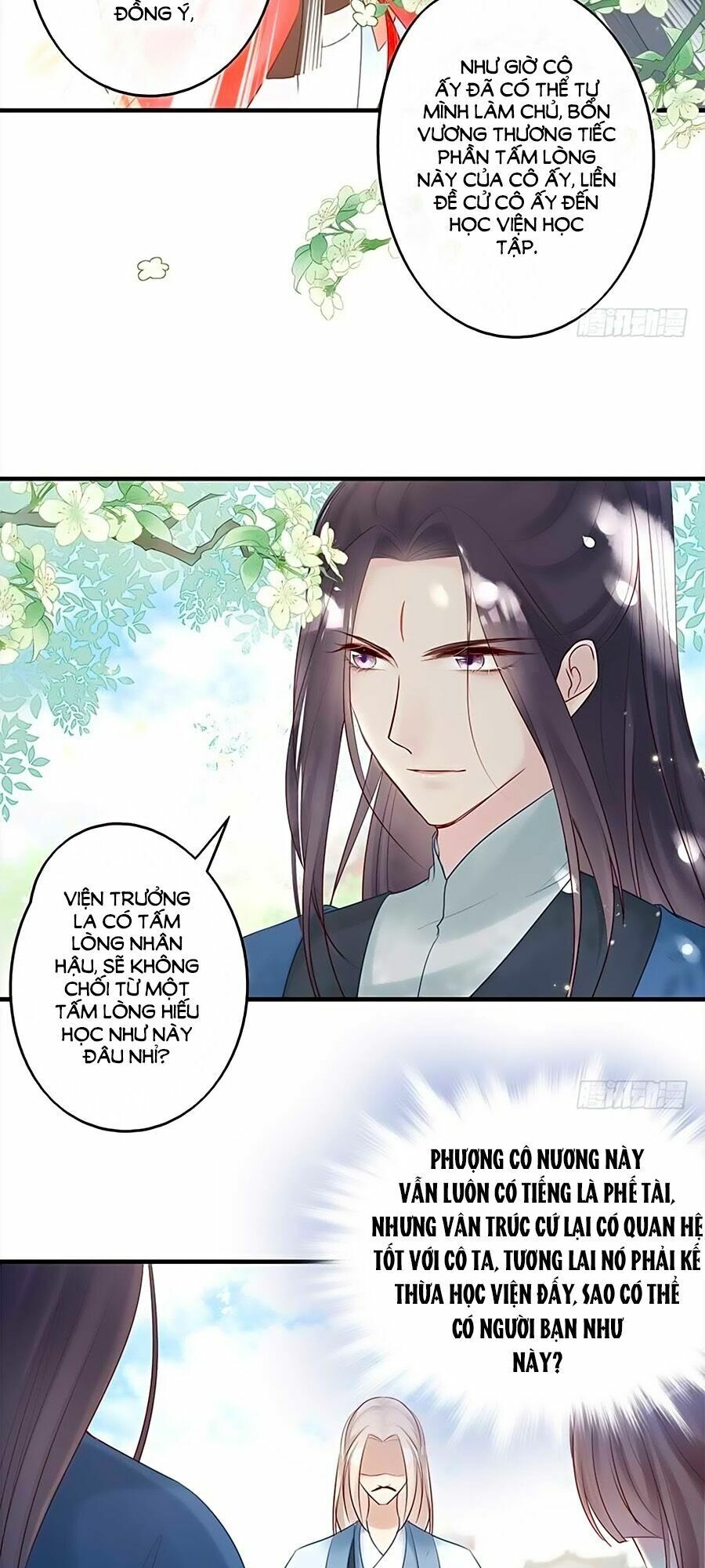 Liệt Hỏa Cuồng Phi: Vương Gia Thú Tính Muốn Sủng: Chapter 39