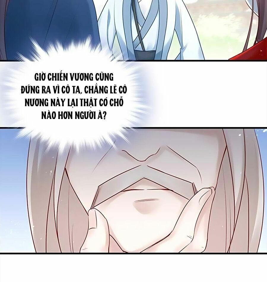 Liệt Hỏa Cuồng Phi: Vương Gia Thú Tính Muốn Sủng: Chapter 39