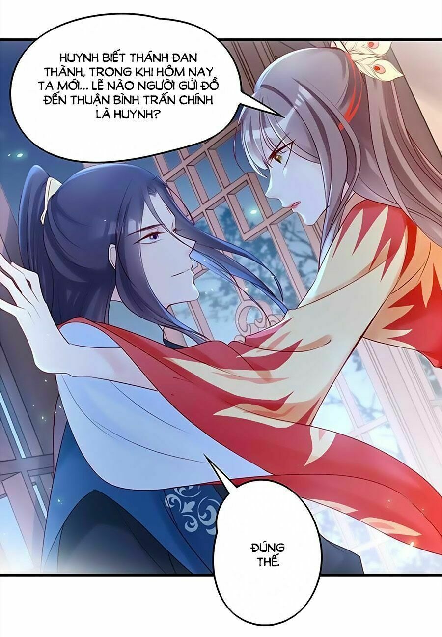 Liệt Hỏa Cuồng Phi: Vương Gia Thú Tính Muốn Sủng: Chapter 40
