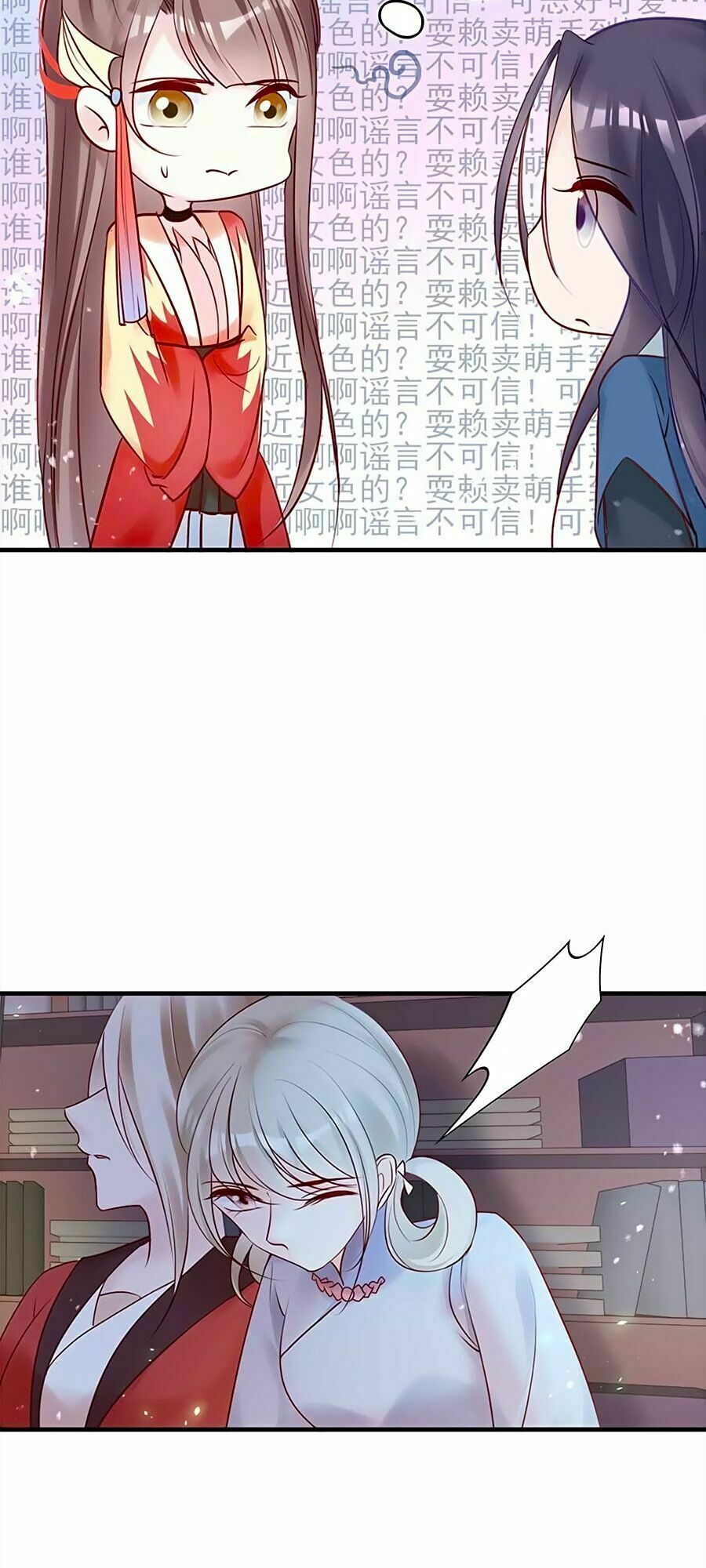 Liệt Hỏa Cuồng Phi: Vương Gia Thú Tính Muốn Sủng: Chapter 40