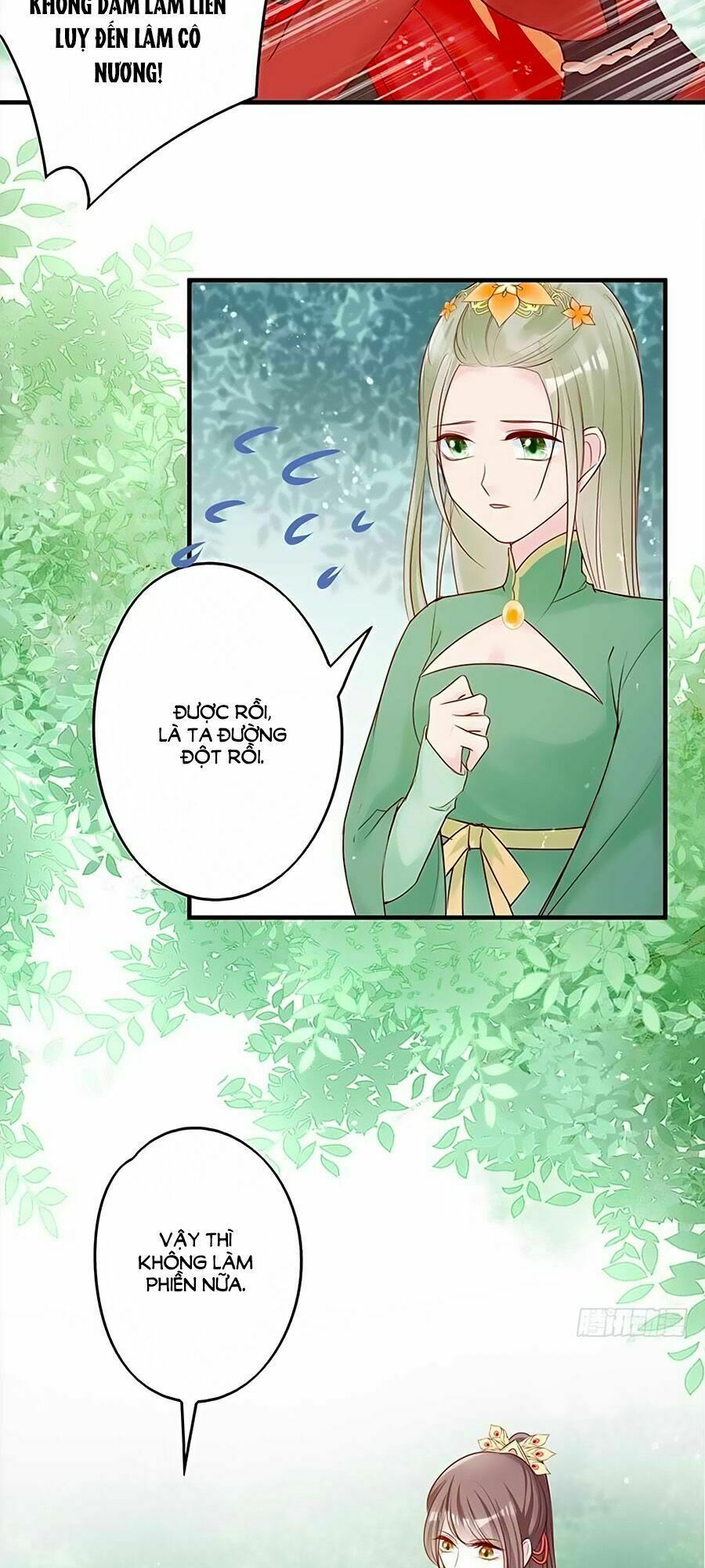 Liệt Hỏa Cuồng Phi: Vương Gia Thú Tính Muốn Sủng: Chapter 41