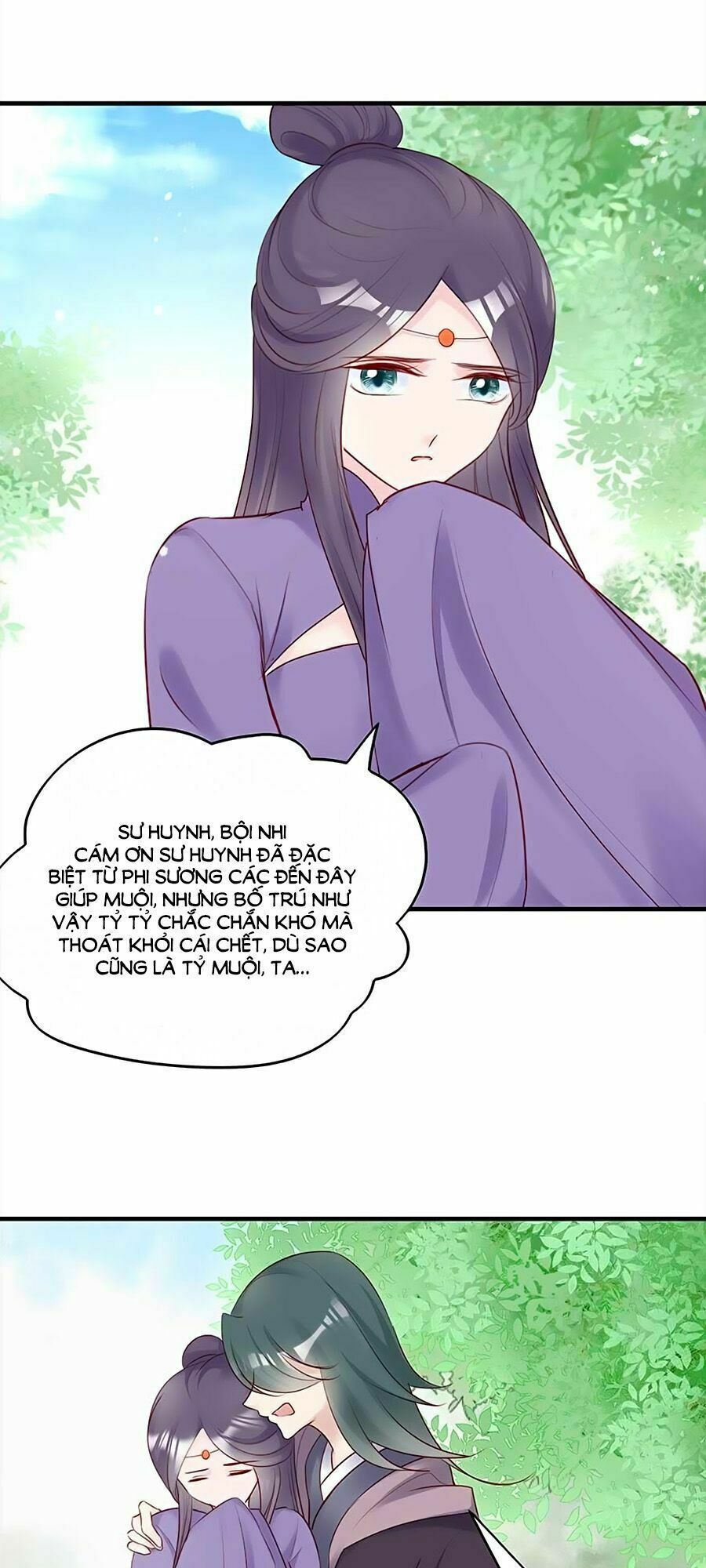 Liệt Hỏa Cuồng Phi: Vương Gia Thú Tính Muốn Sủng: Chapter 41