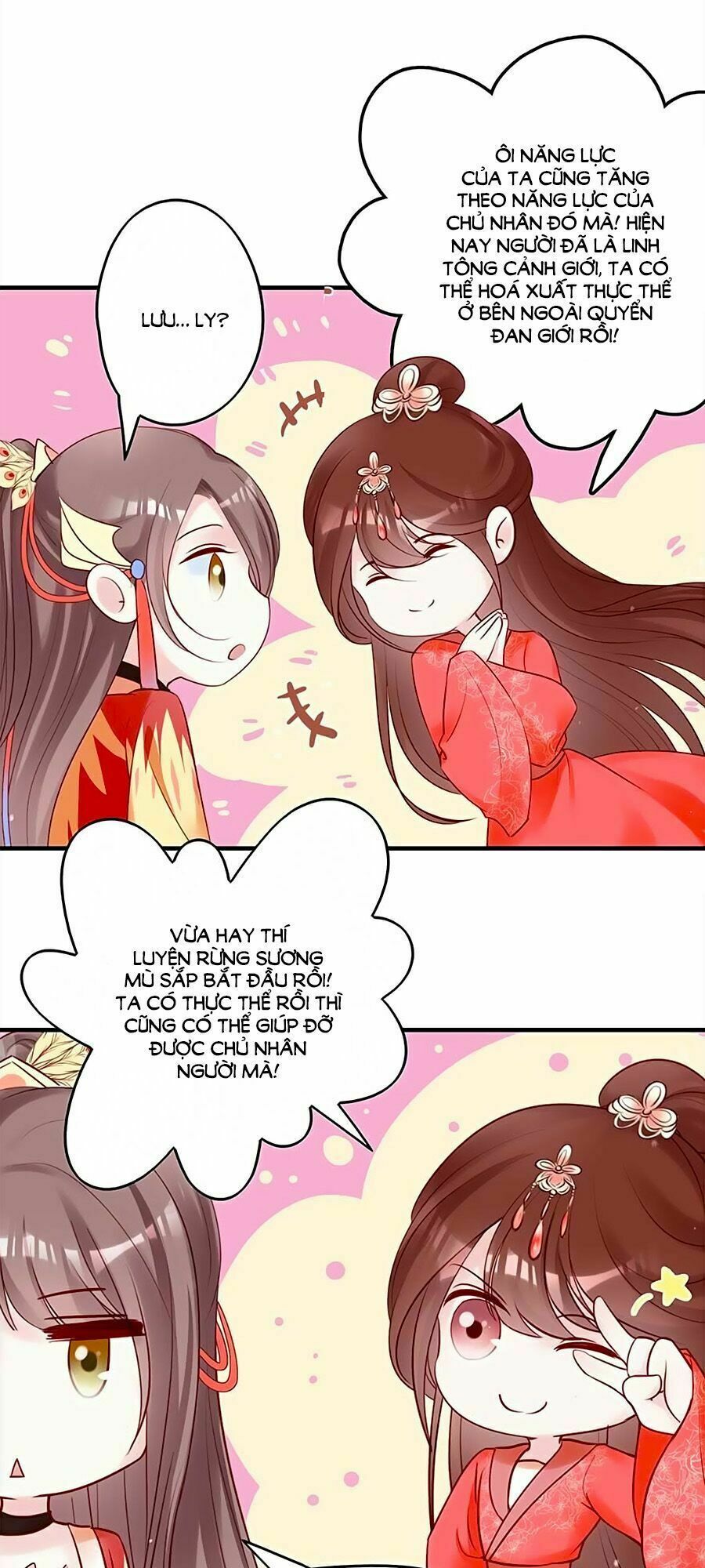 Liệt Hỏa Cuồng Phi: Vương Gia Thú Tính Muốn Sủng: Chapter 41