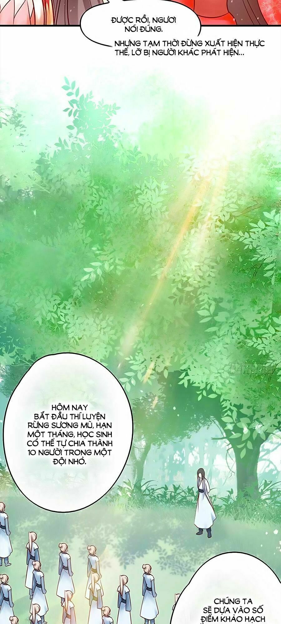 Liệt Hỏa Cuồng Phi: Vương Gia Thú Tính Muốn Sủng: Chapter 41