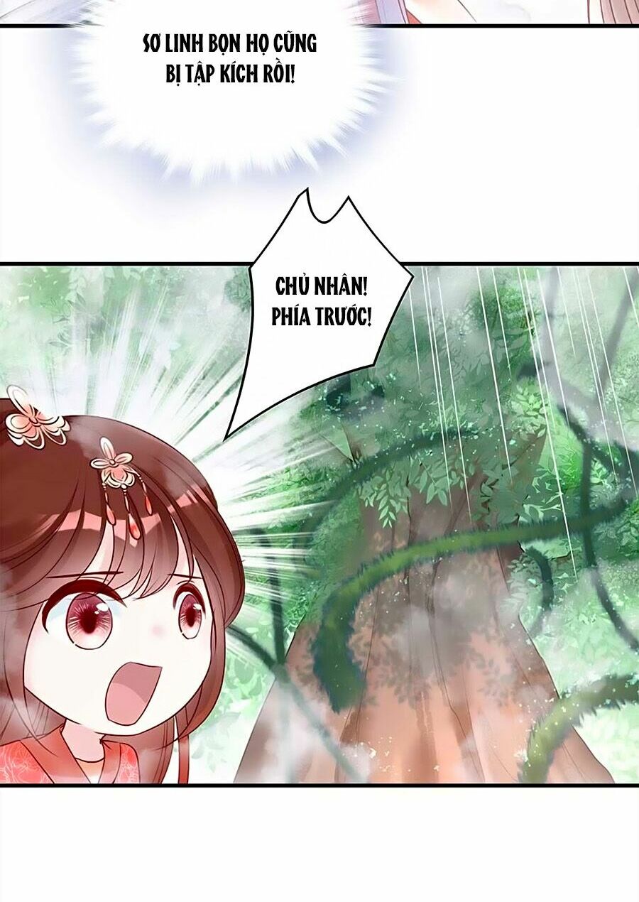 Liệt Hỏa Cuồng Phi: Vương Gia Thú Tính Muốn Sủng: Chapter 42