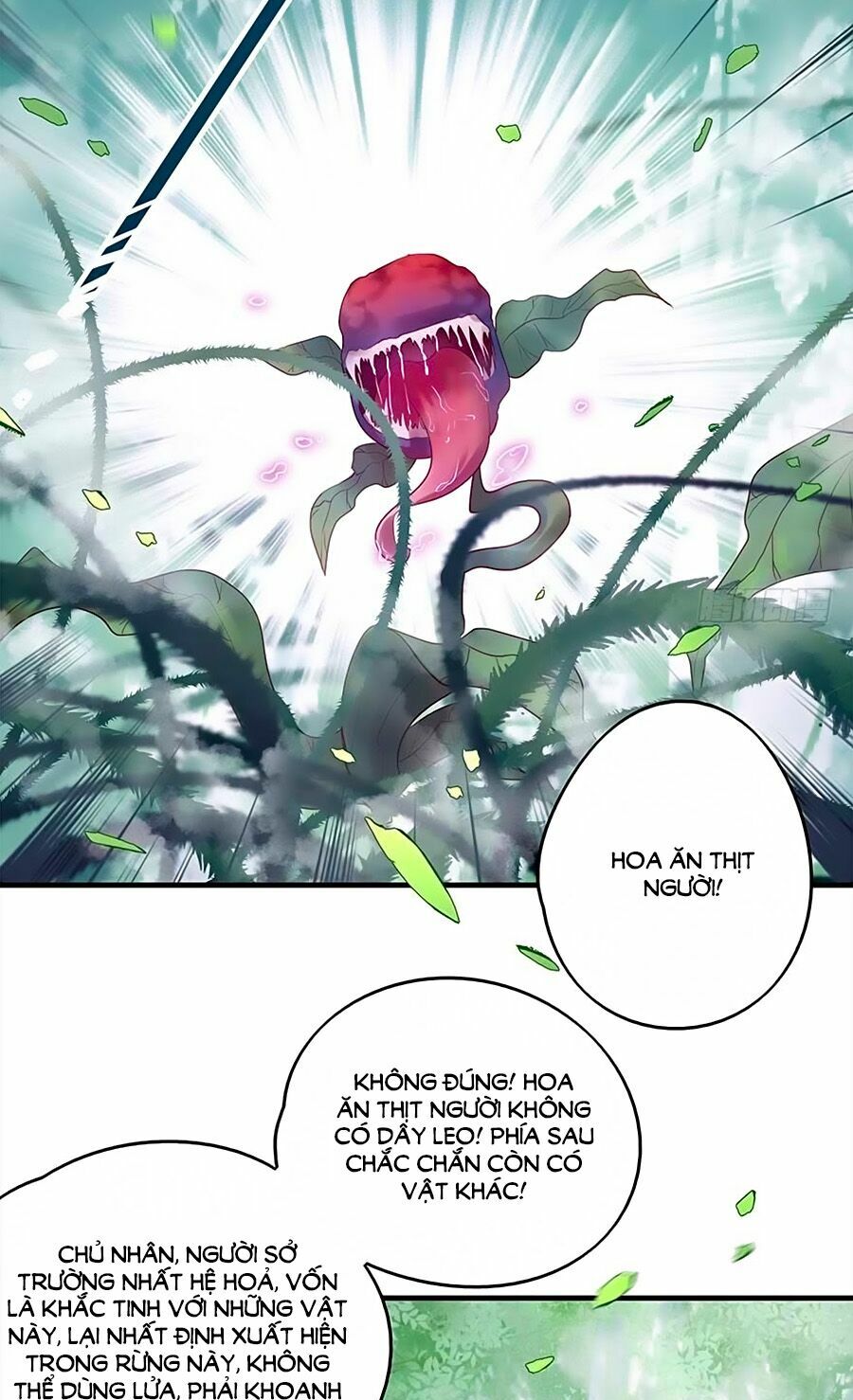 Liệt Hỏa Cuồng Phi: Vương Gia Thú Tính Muốn Sủng: Chapter 42