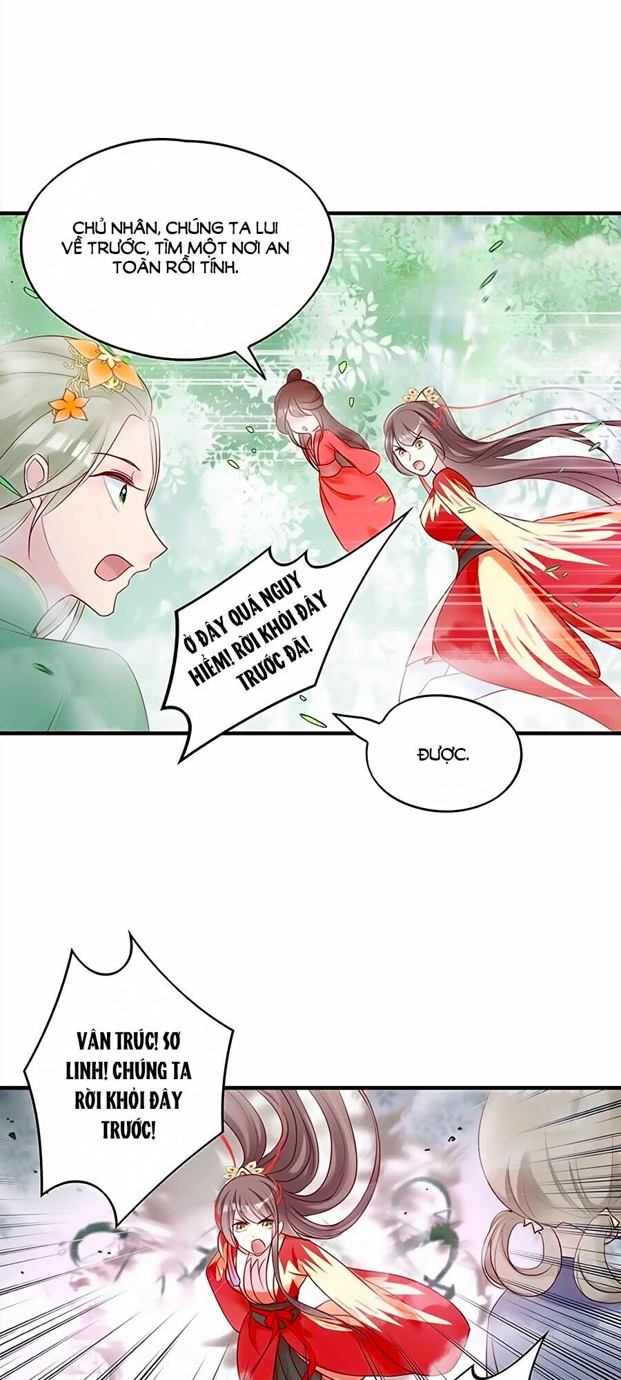 Liệt Hỏa Cuồng Phi: Vương Gia Thú Tính Muốn Sủng: Chapter 42