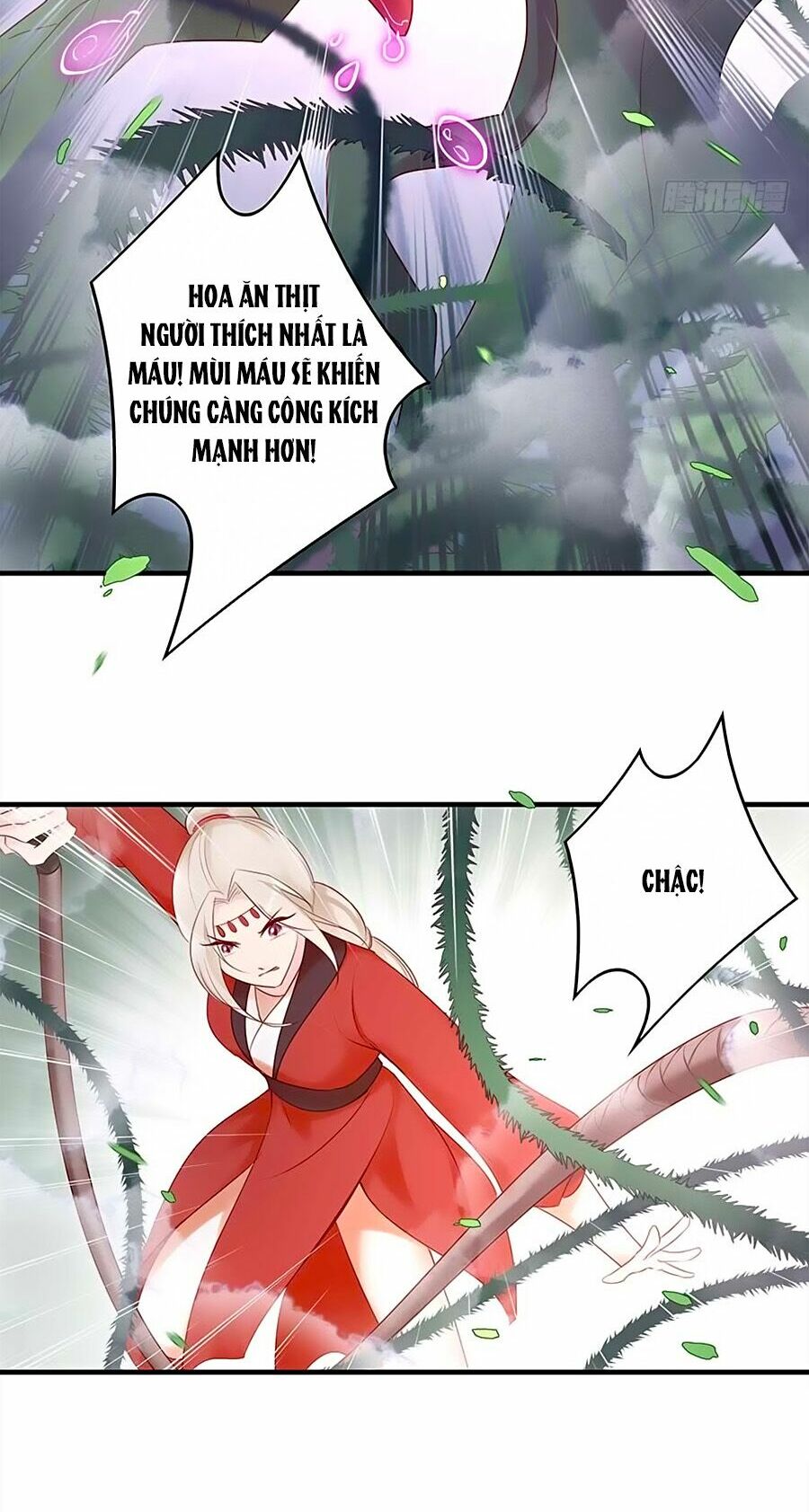 Liệt Hỏa Cuồng Phi: Vương Gia Thú Tính Muốn Sủng: Chapter 42