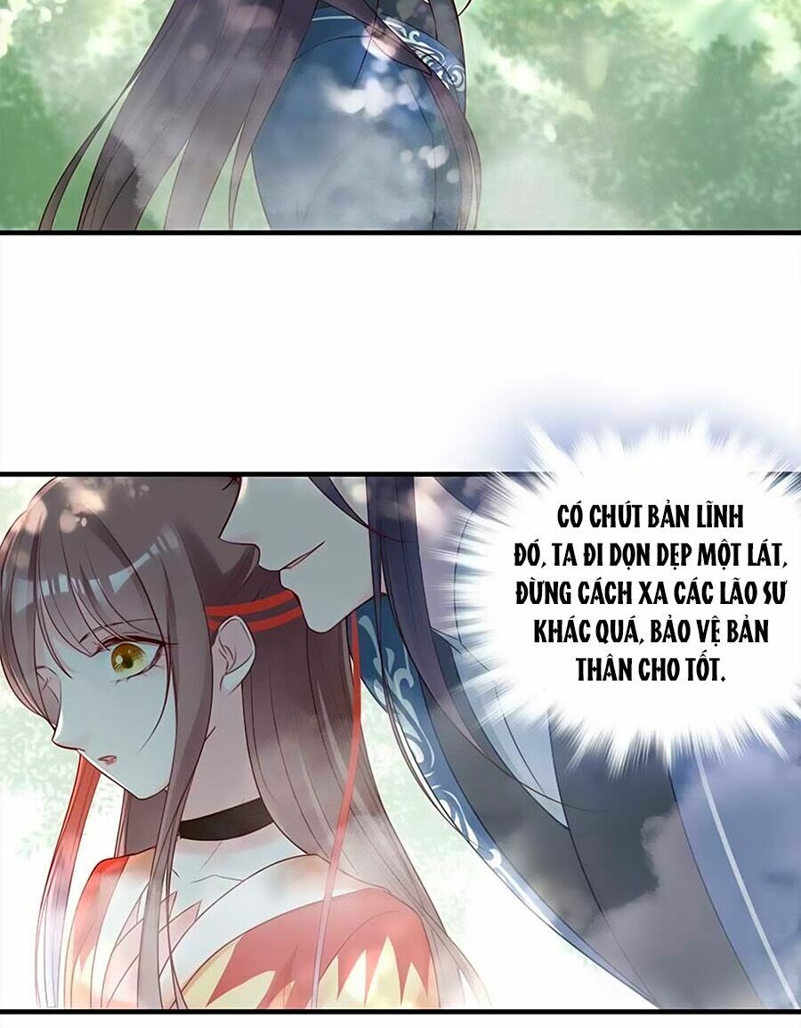 Liệt Hỏa Cuồng Phi: Vương Gia Thú Tính Muốn Sủng: Chapter 42