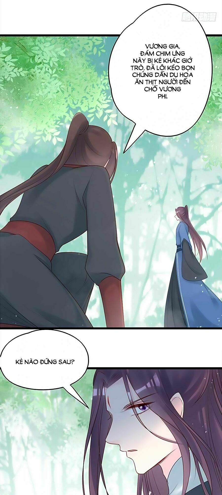 Liệt Hỏa Cuồng Phi: Vương Gia Thú Tính Muốn Sủng: Chapter 43