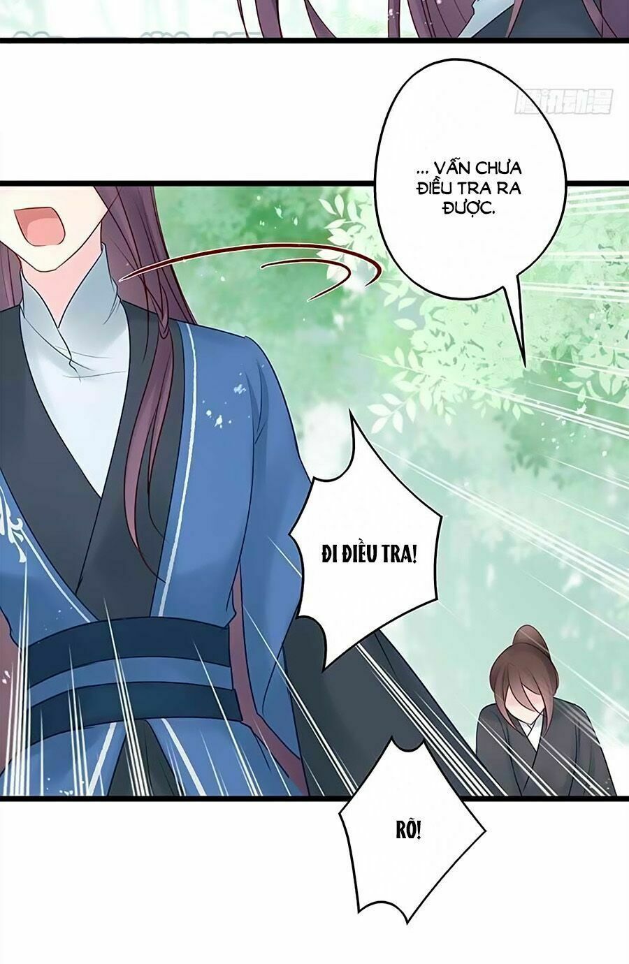 Liệt Hỏa Cuồng Phi: Vương Gia Thú Tính Muốn Sủng: Chapter 43