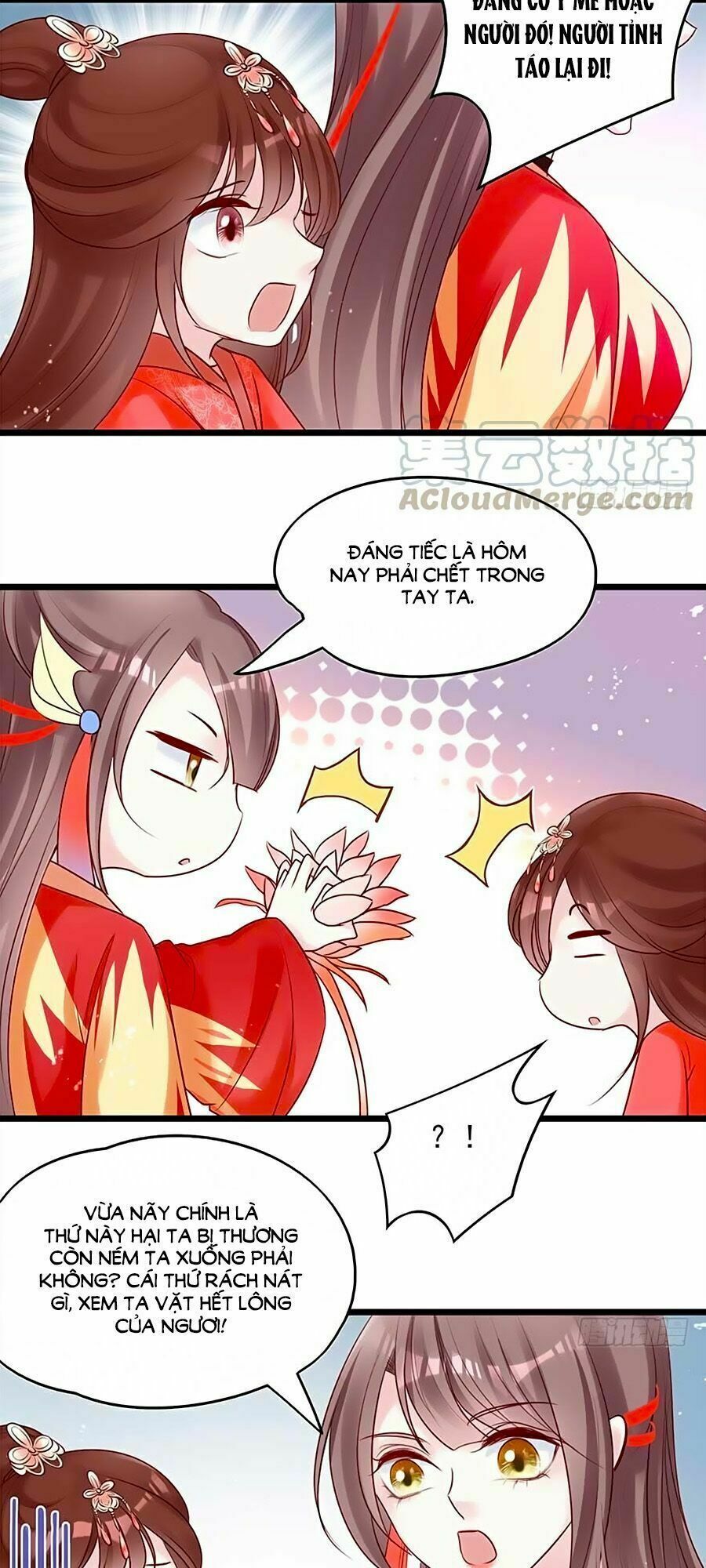 Liệt Hỏa Cuồng Phi: Vương Gia Thú Tính Muốn Sủng: Chapter 43