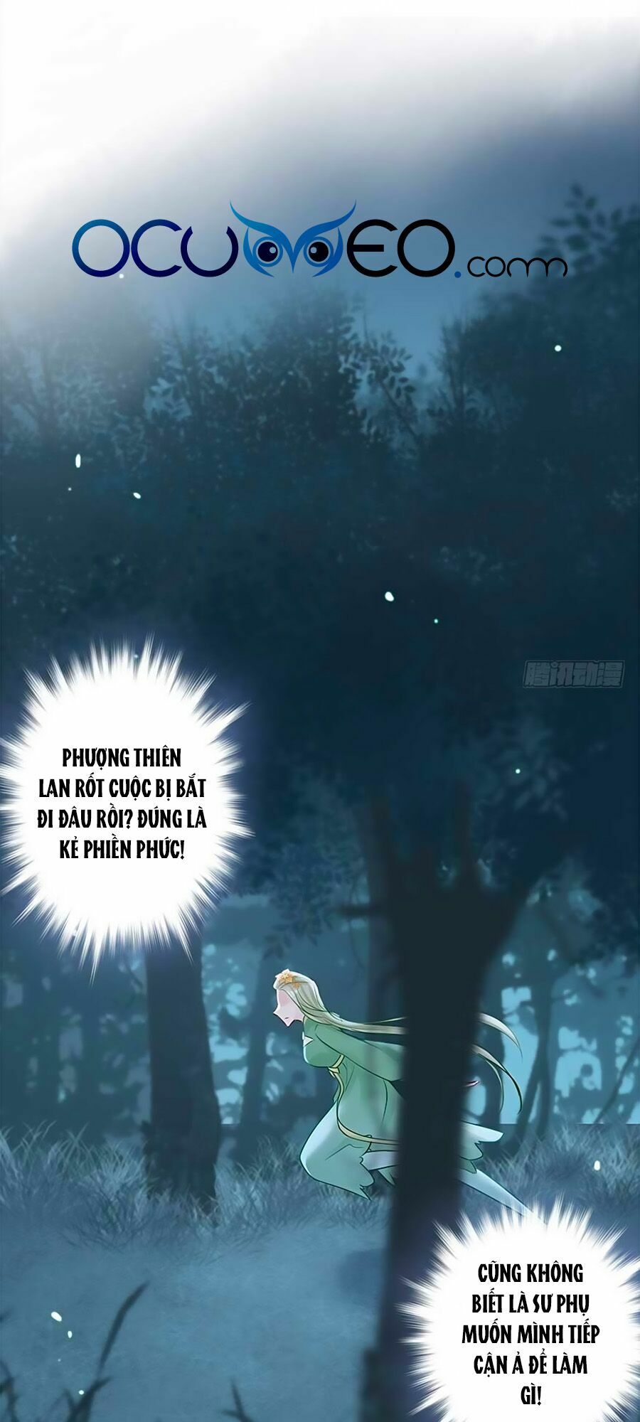 Liệt Hỏa Cuồng Phi: Vương Gia Thú Tính Muốn Sủng: Chapter 44