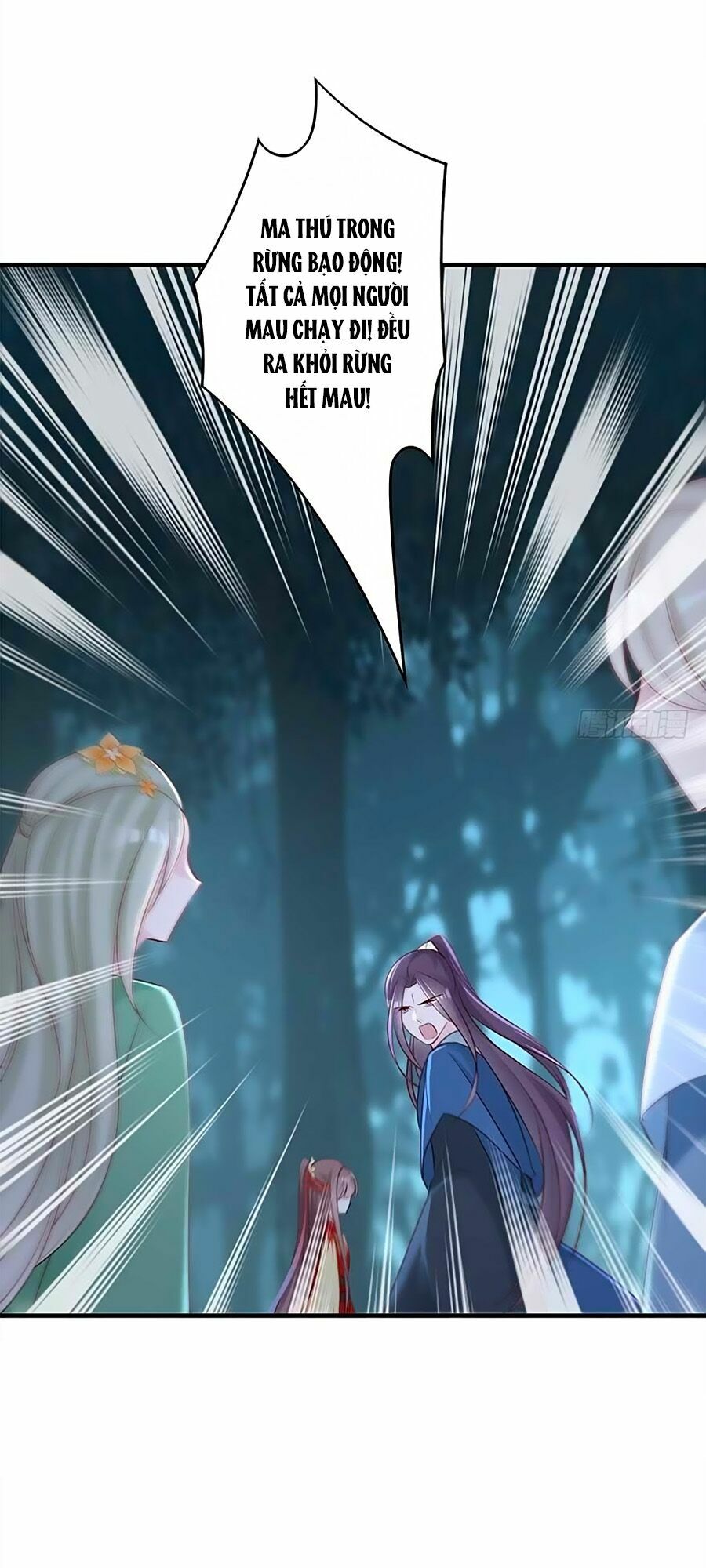 Liệt Hỏa Cuồng Phi: Vương Gia Thú Tính Muốn Sủng: Chapter 44