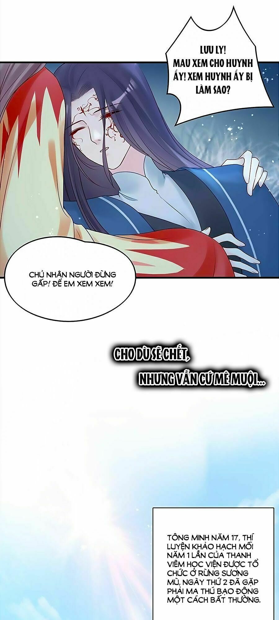 Liệt Hỏa Cuồng Phi: Vương Gia Thú Tính Muốn Sủng: Chapter 46