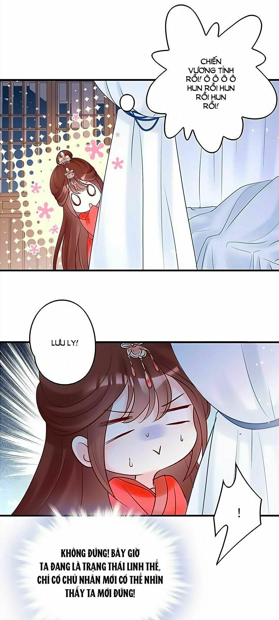 Liệt Hỏa Cuồng Phi: Vương Gia Thú Tính Muốn Sủng: Chapter 46