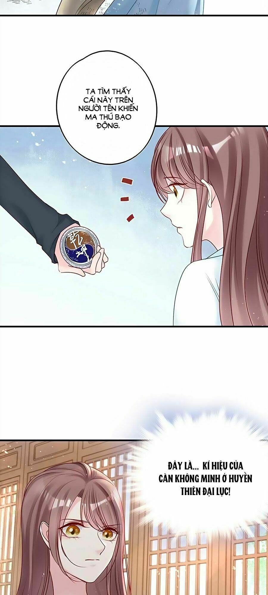 Liệt Hỏa Cuồng Phi: Vương Gia Thú Tính Muốn Sủng: Chapter 47