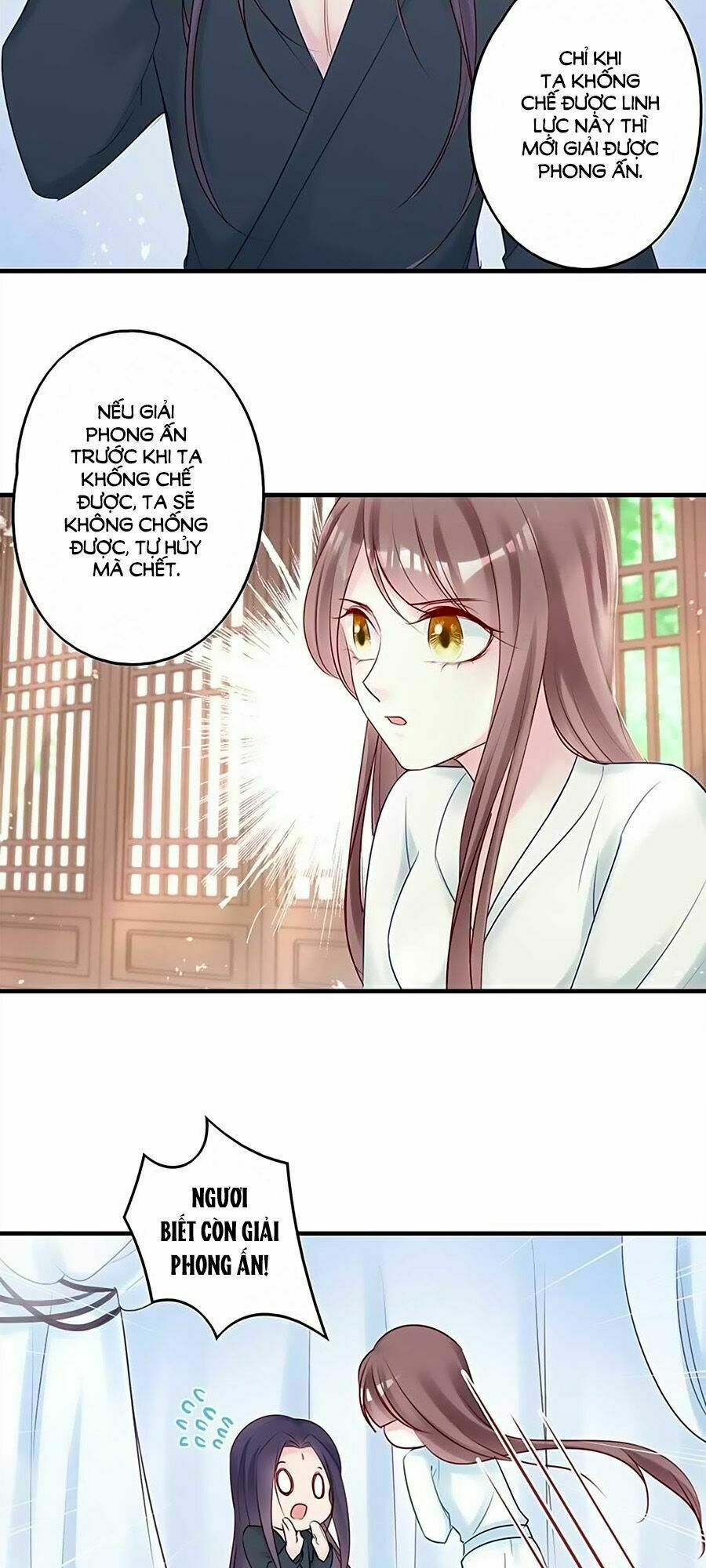 Liệt Hỏa Cuồng Phi: Vương Gia Thú Tính Muốn Sủng: Chapter 47