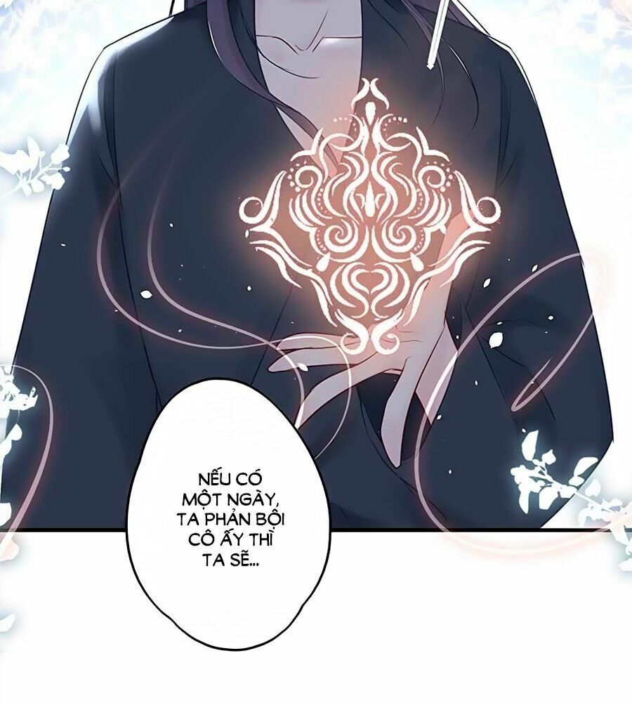 Liệt Hỏa Cuồng Phi: Vương Gia Thú Tính Muốn Sủng: Chapter 48