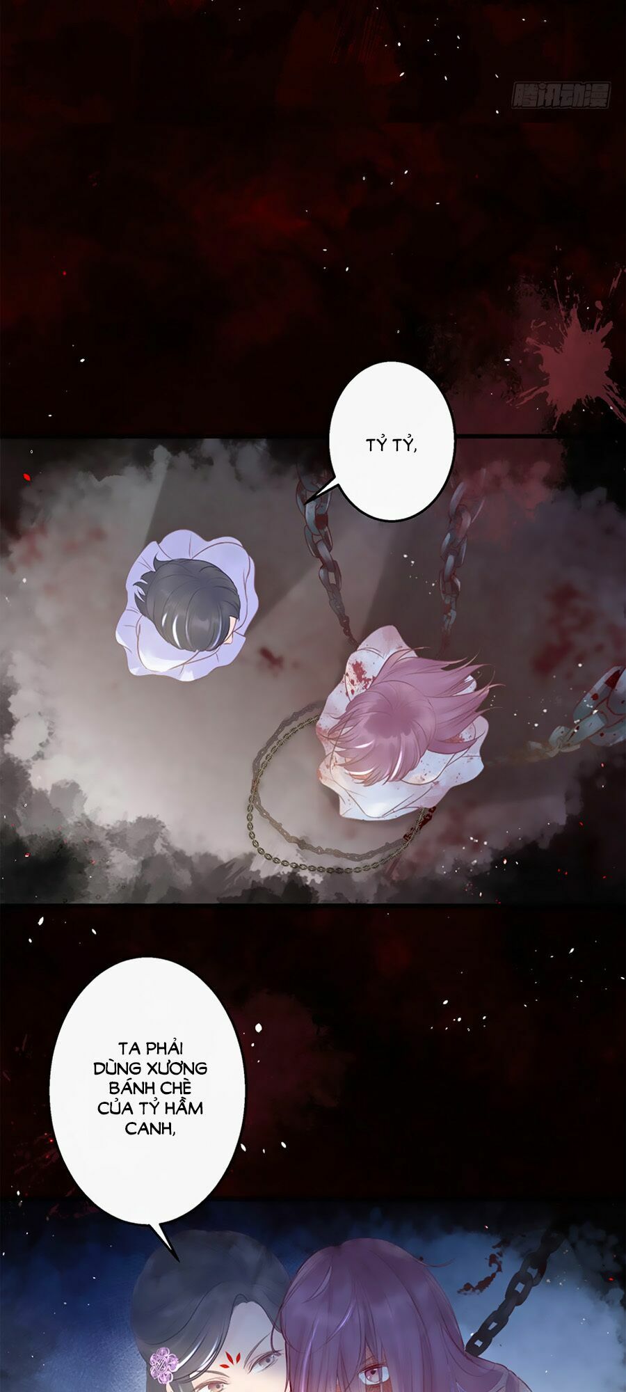Liệt Hỏa Cuồng Phi: Vương Gia Thú Tính Muốn Sủng: Chapter 5