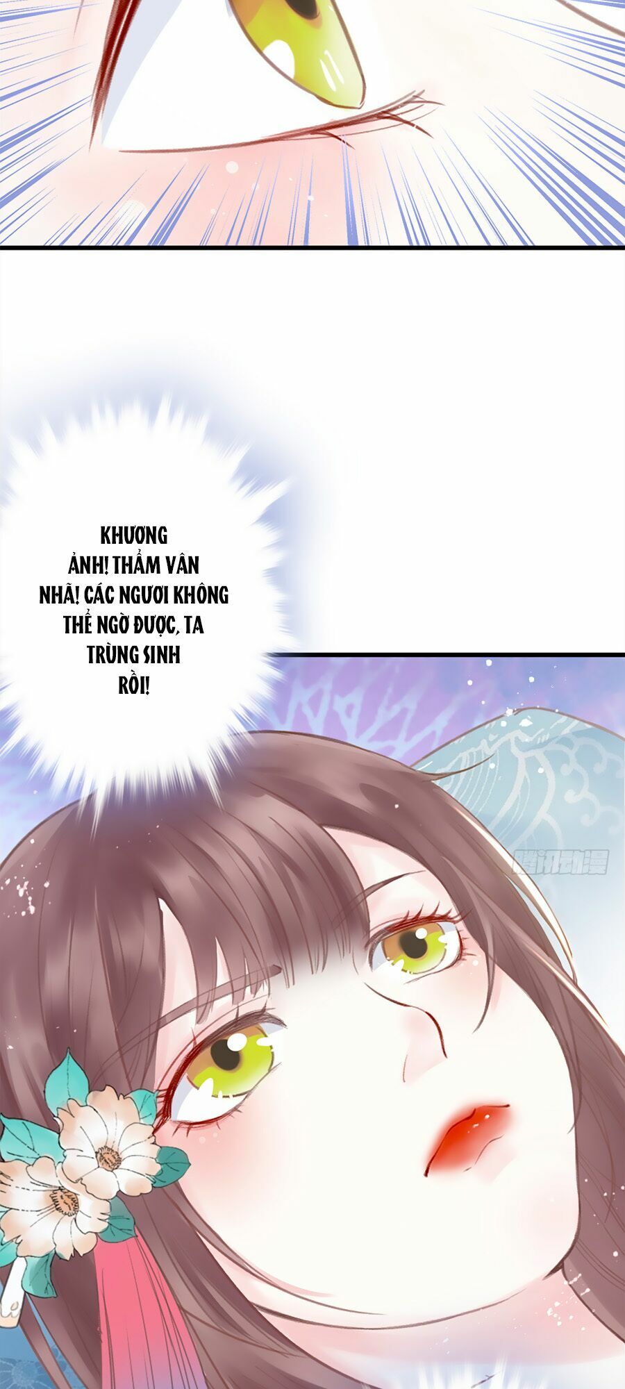 Liệt Hỏa Cuồng Phi: Vương Gia Thú Tính Muốn Sủng: Chapter 5