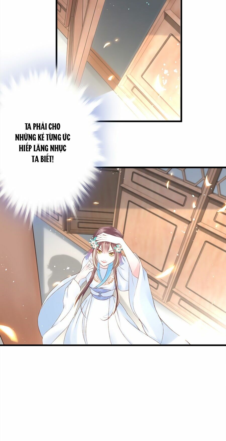 Liệt Hỏa Cuồng Phi: Vương Gia Thú Tính Muốn Sủng: Chapter 5