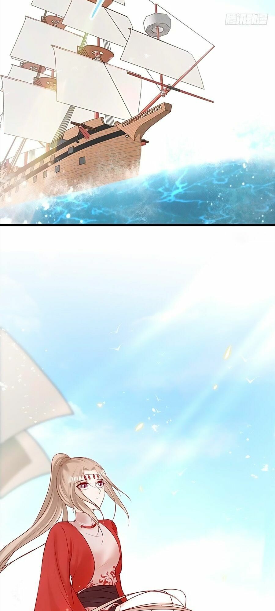 Liệt Hỏa Cuồng Phi: Vương Gia Thú Tính Muốn Sủng: Chapter 50
