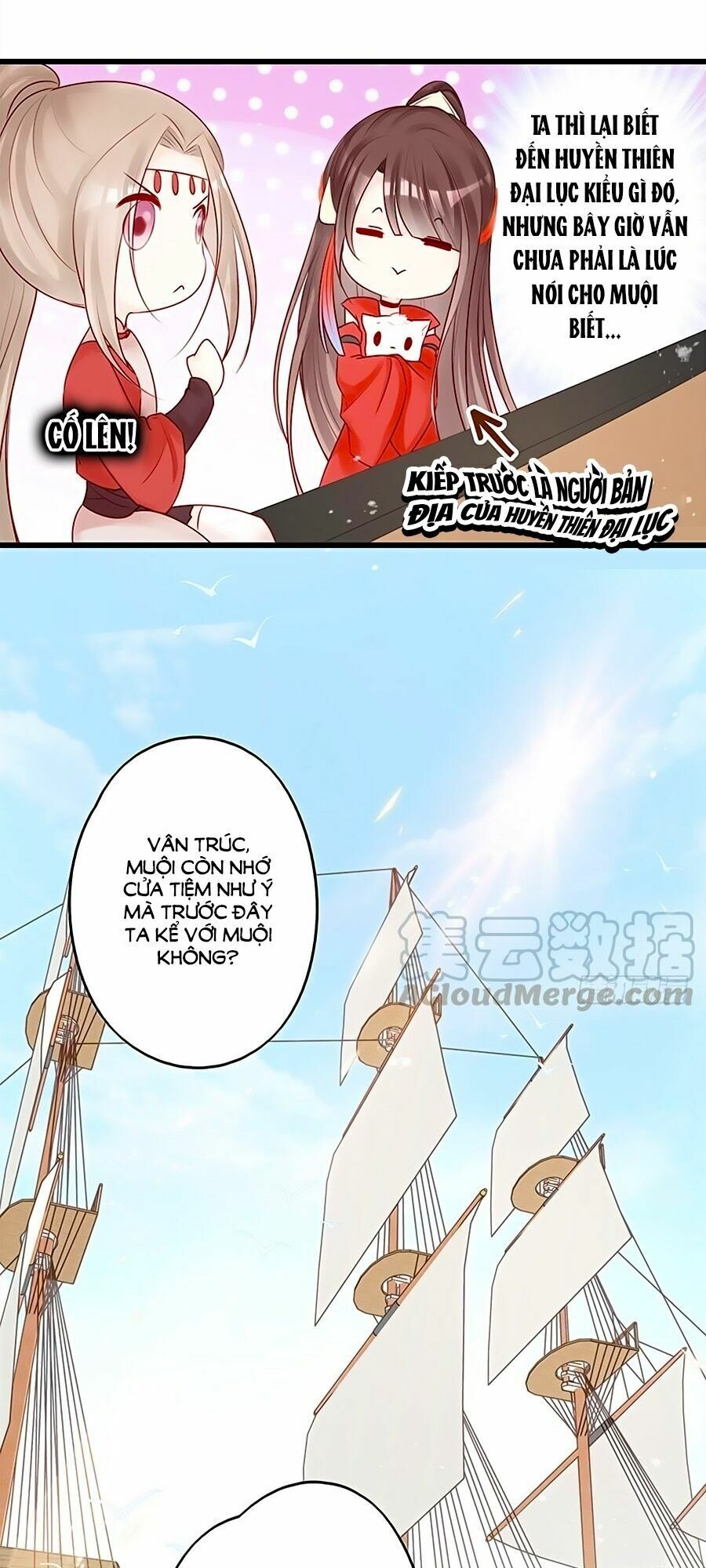 Liệt Hỏa Cuồng Phi: Vương Gia Thú Tính Muốn Sủng: Chapter 50