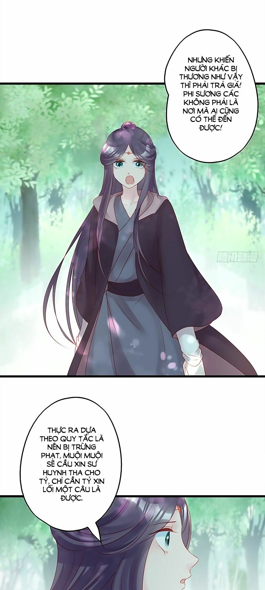 Liệt Hỏa Cuồng Phi: Vương Gia Thú Tính Muốn Sủng: Chapter 51