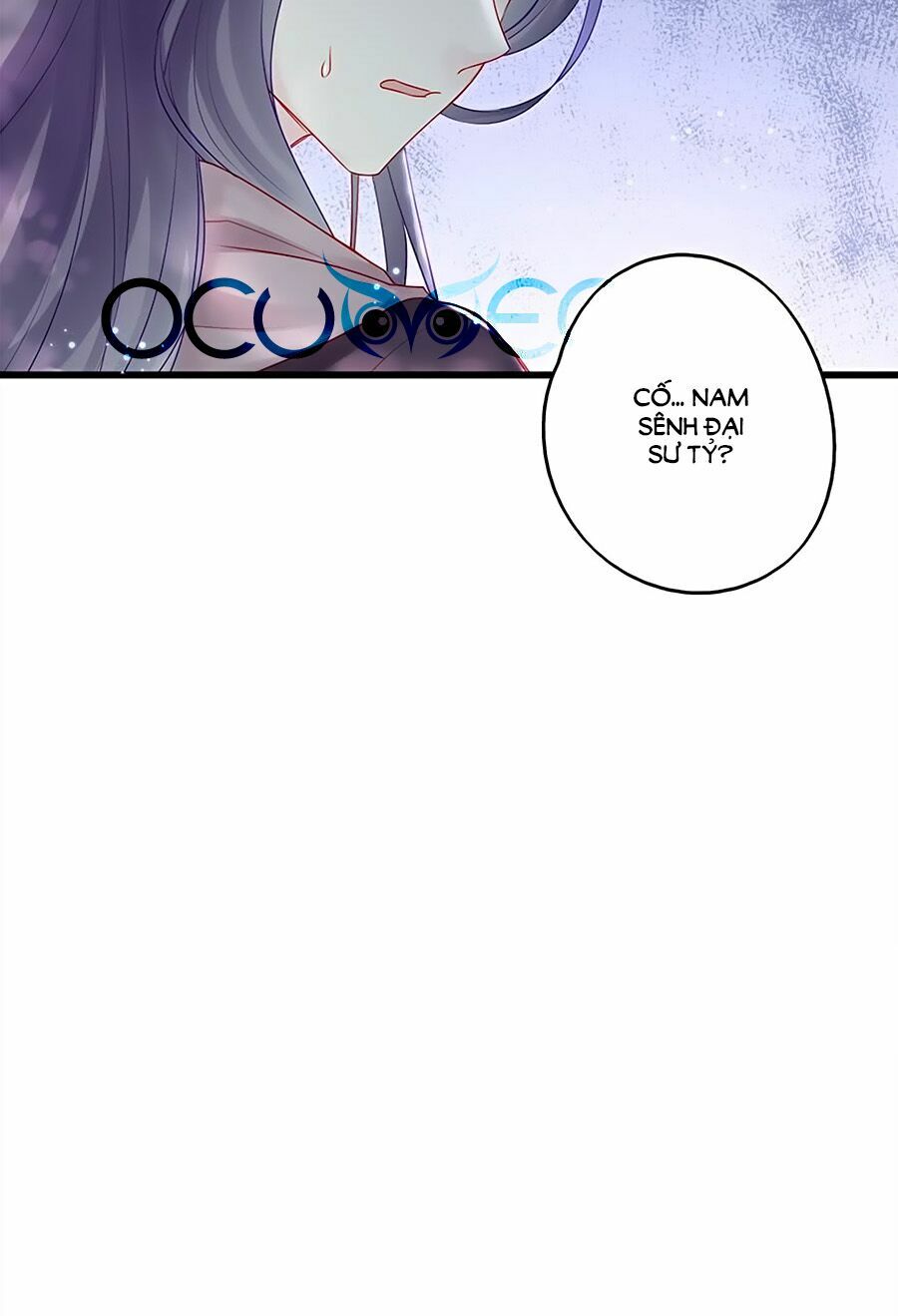 Liệt Hỏa Cuồng Phi: Vương Gia Thú Tính Muốn Sủng: Chapter 51