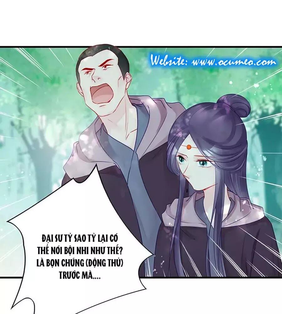 Liệt Hỏa Cuồng Phi: Vương Gia Thú Tính Muốn Sủng: Chapter 52