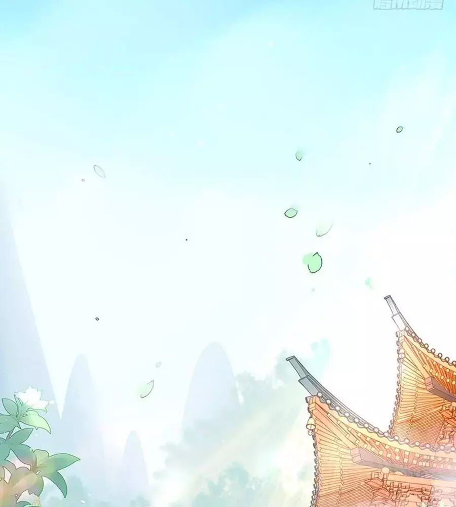 Liệt Hỏa Cuồng Phi: Vương Gia Thú Tính Muốn Sủng: Chapter 52