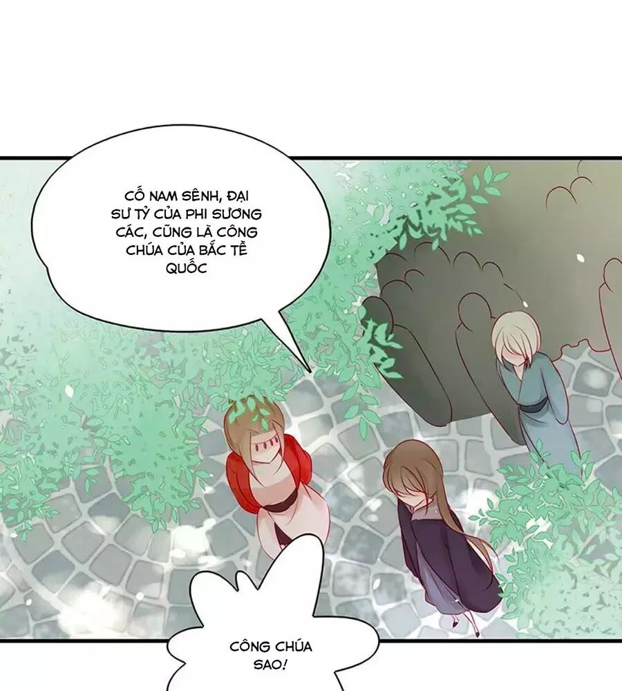 Liệt Hỏa Cuồng Phi: Vương Gia Thú Tính Muốn Sủng: Chapter 52