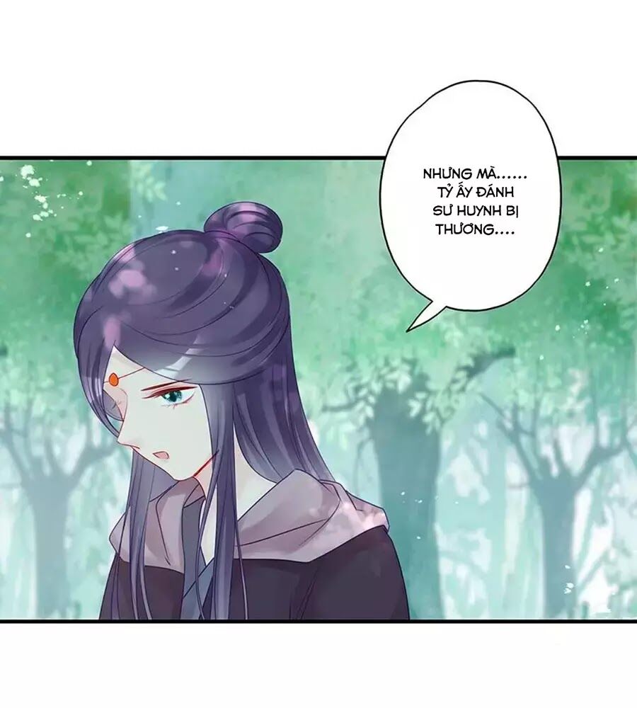 Liệt Hỏa Cuồng Phi: Vương Gia Thú Tính Muốn Sủng: Chapter 52