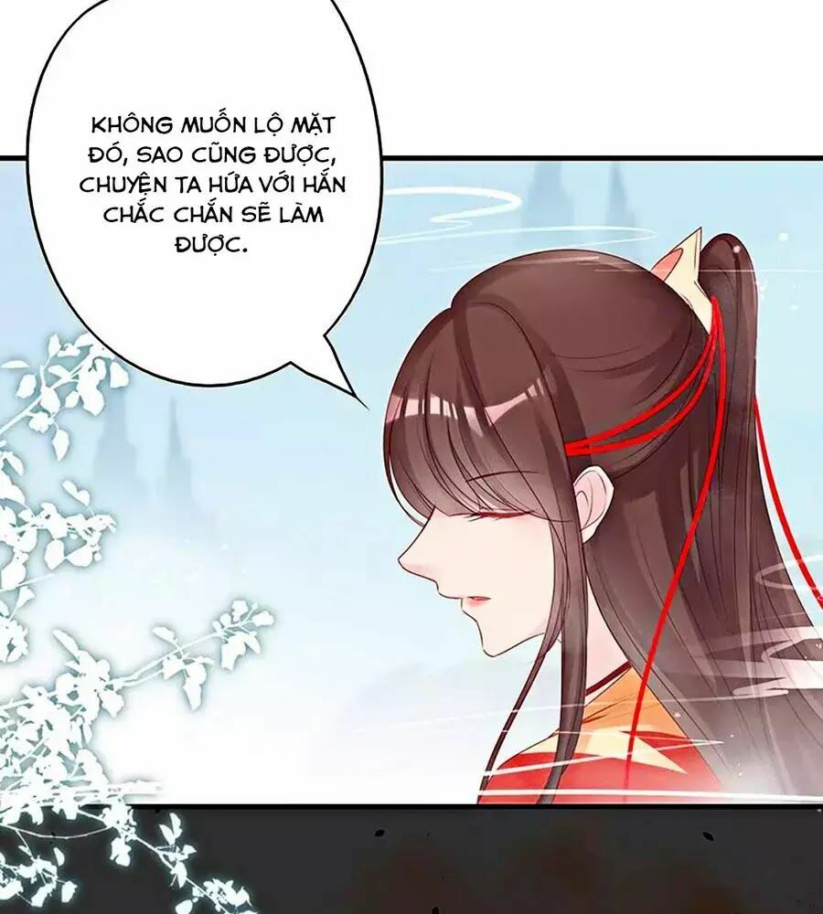 Liệt Hỏa Cuồng Phi: Vương Gia Thú Tính Muốn Sủng: Chapter 53