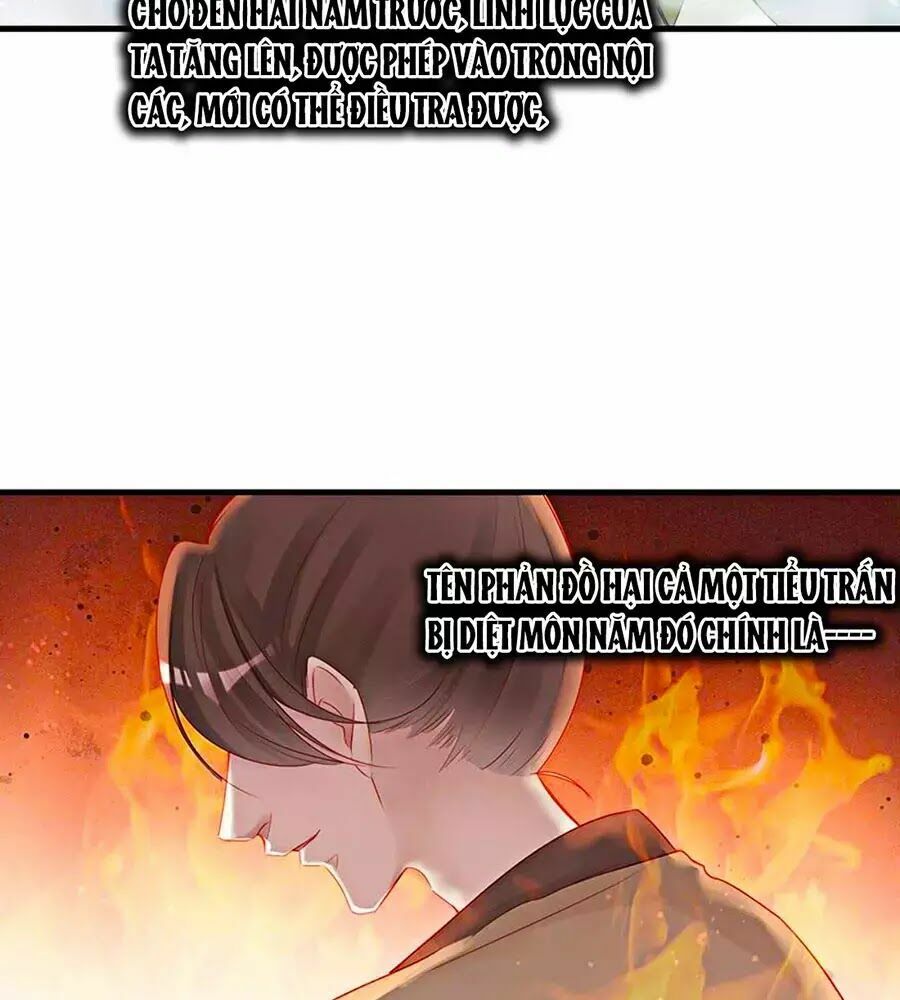 Liệt Hỏa Cuồng Phi: Vương Gia Thú Tính Muốn Sủng: Chapter 53