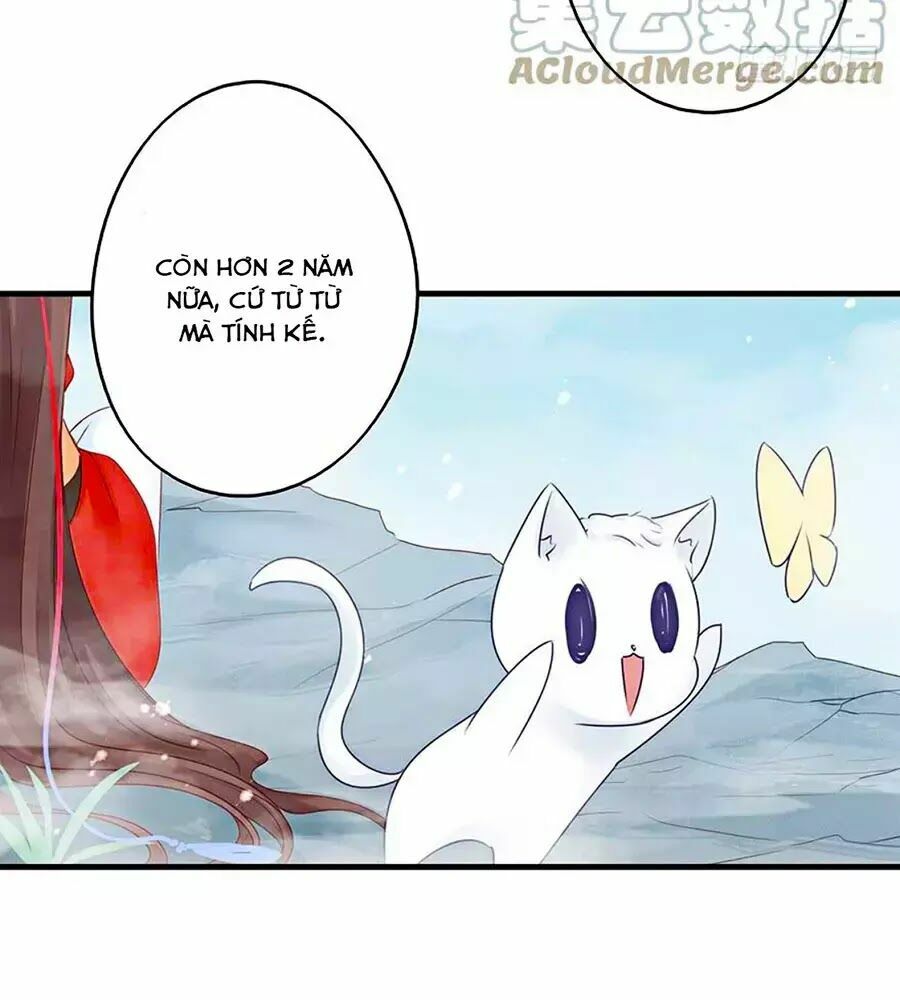Liệt Hỏa Cuồng Phi: Vương Gia Thú Tính Muốn Sủng: Chapter 53
