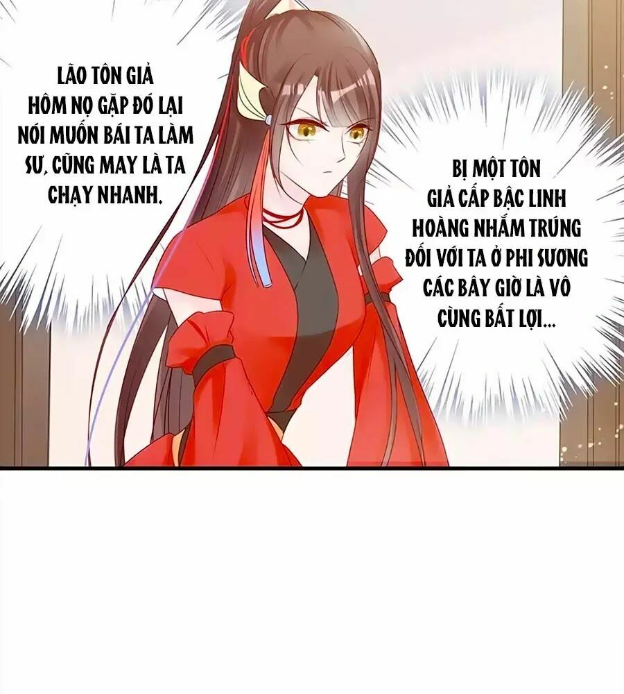 Liệt Hỏa Cuồng Phi: Vương Gia Thú Tính Muốn Sủng: Chapter 54